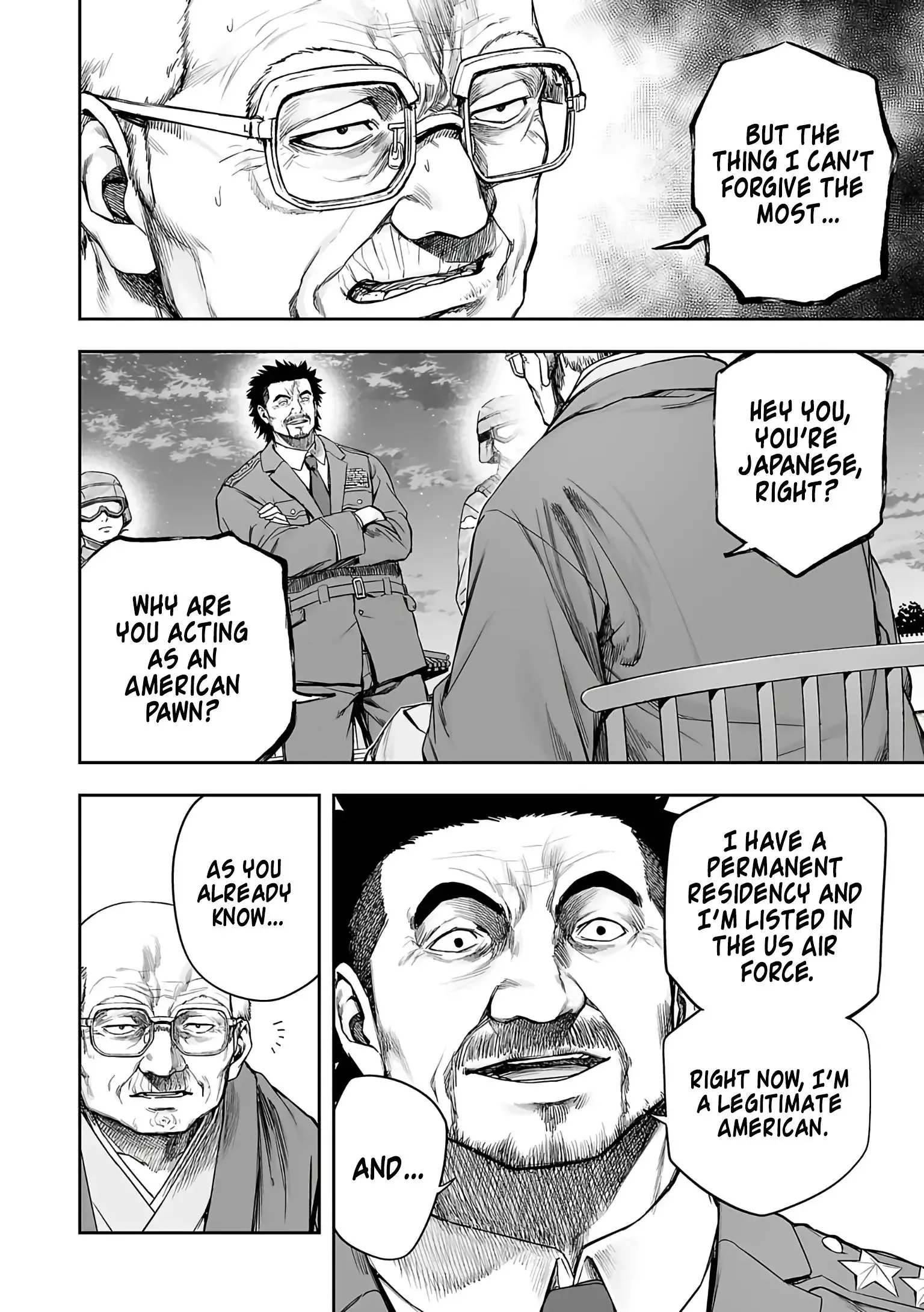 TSUYOSHI Chapter 247 page 14