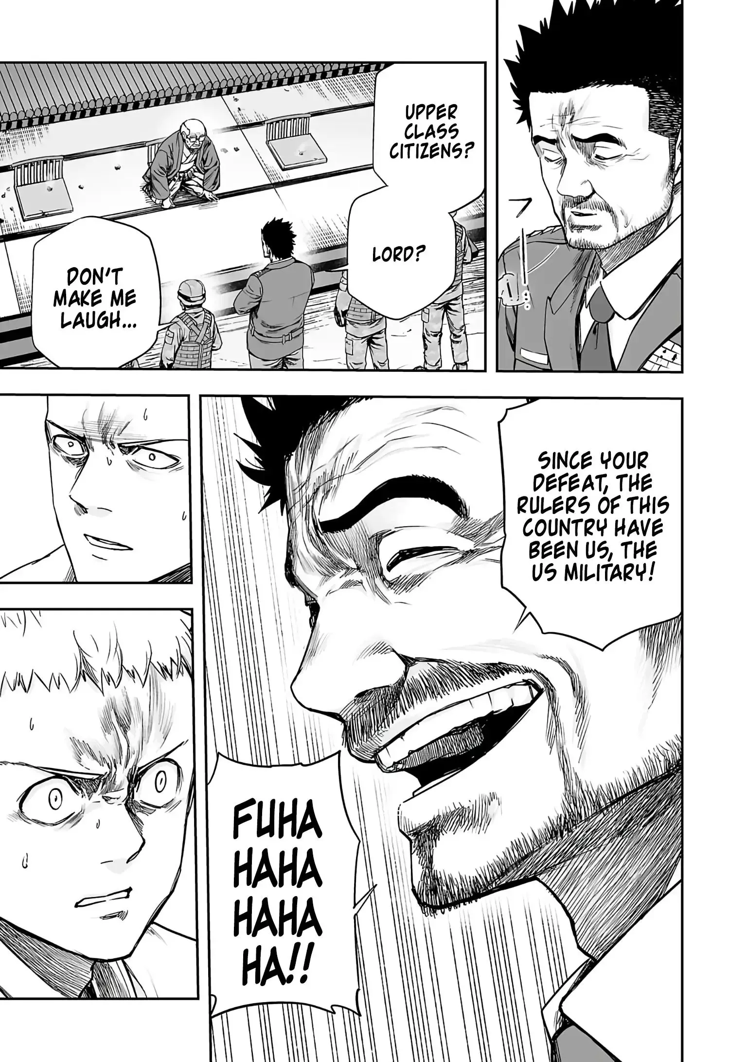 TSUYOSHI Chapter 247 page 17