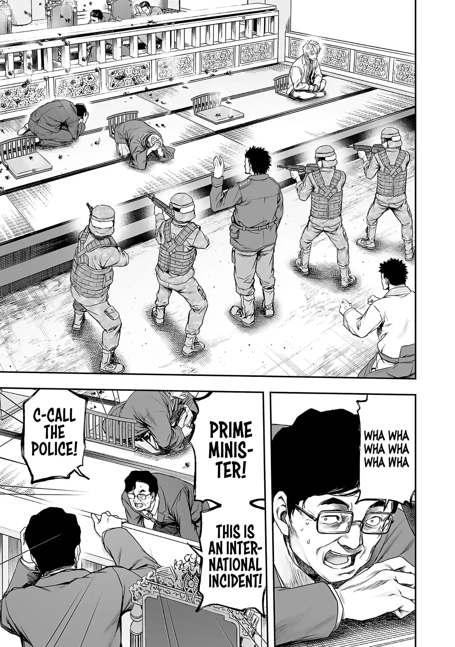 TSUYOSHI Chapter 247 page 9