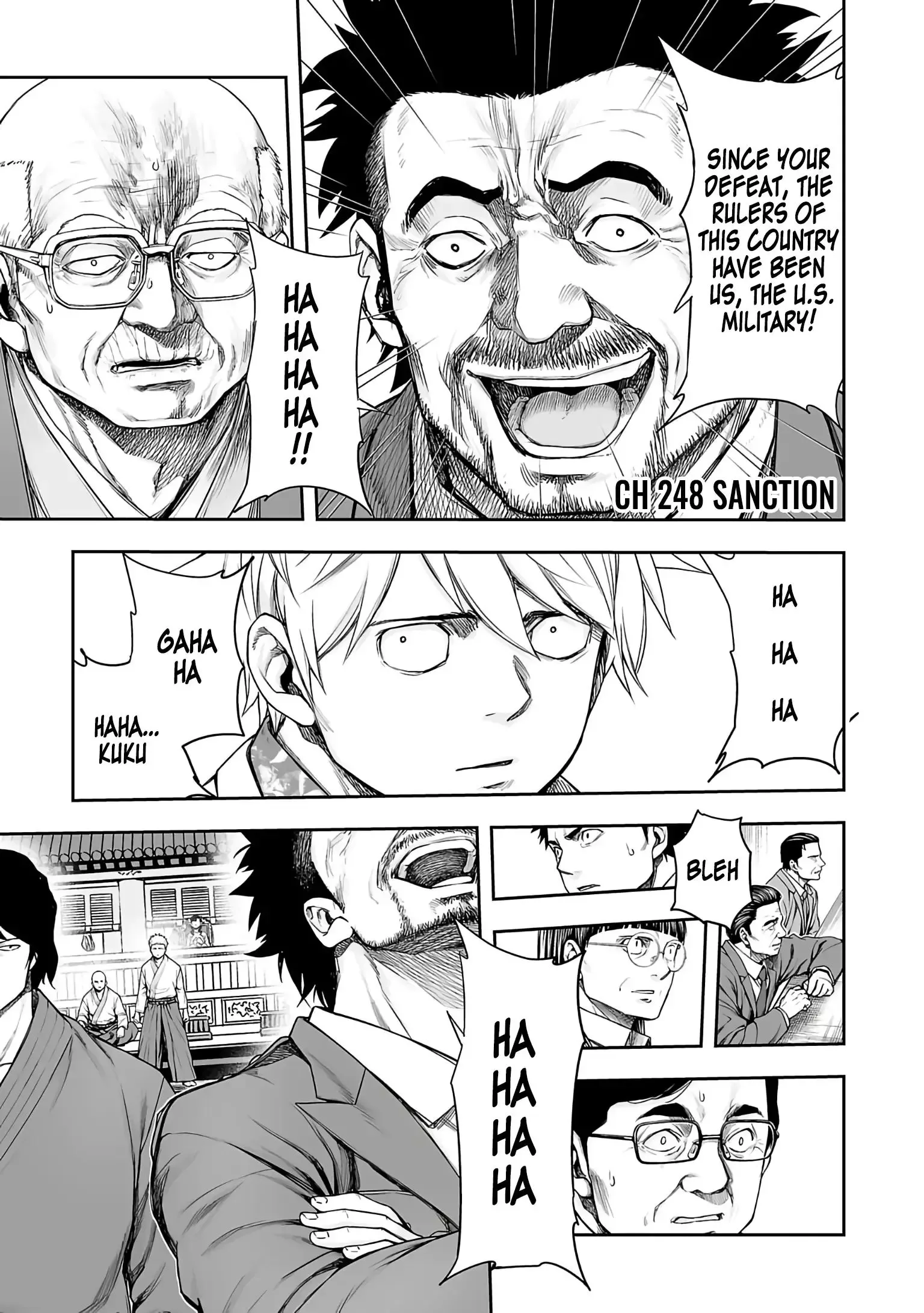 TSUYOSHI Chapter 248 page 1