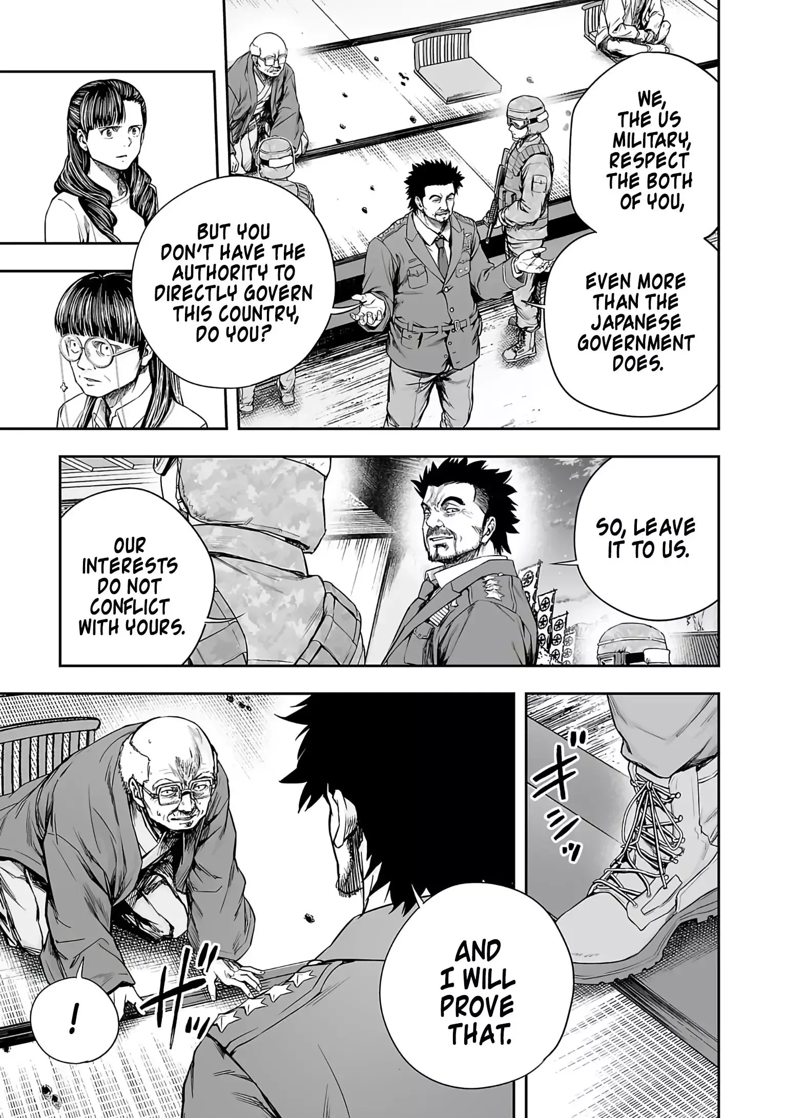 TSUYOSHI Chapter 248 page 5
