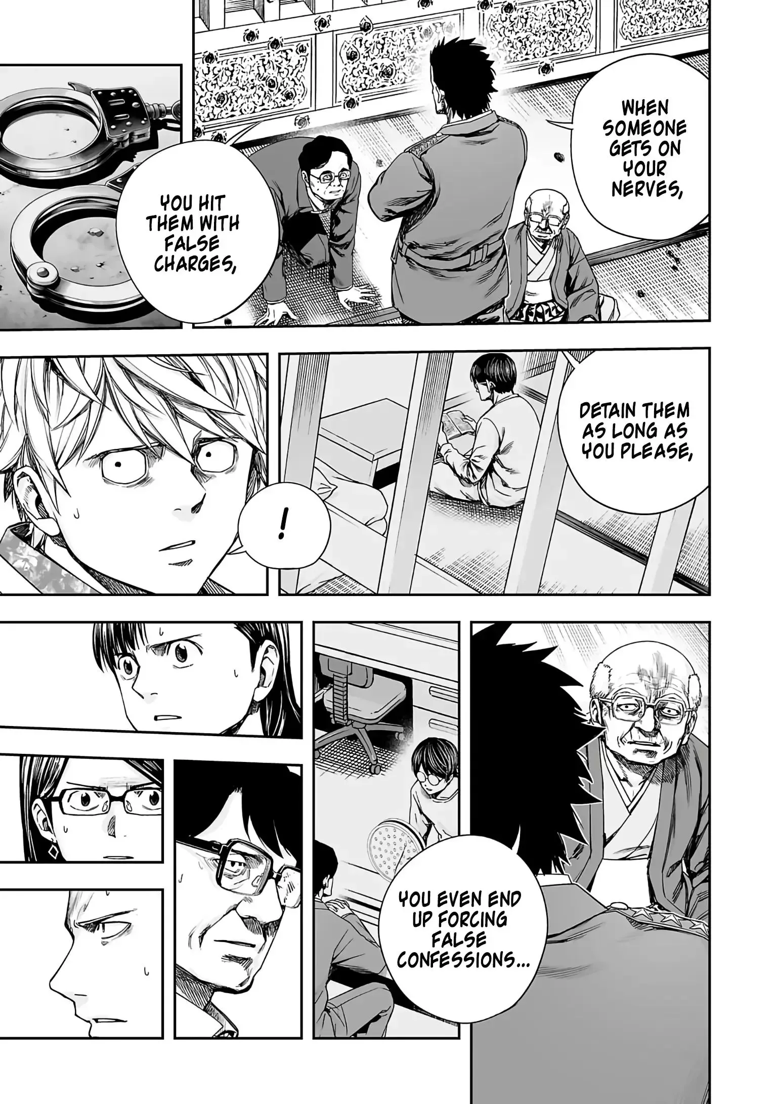 TSUYOSHI Chapter 248 page 7