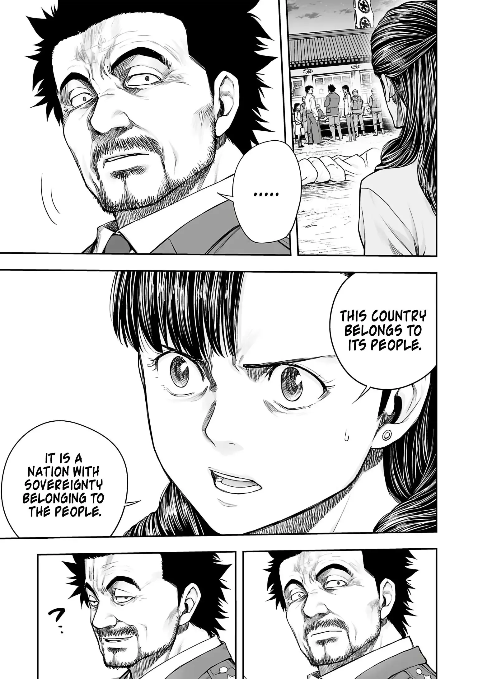 TSUYOSHI Chapter 248 page 3