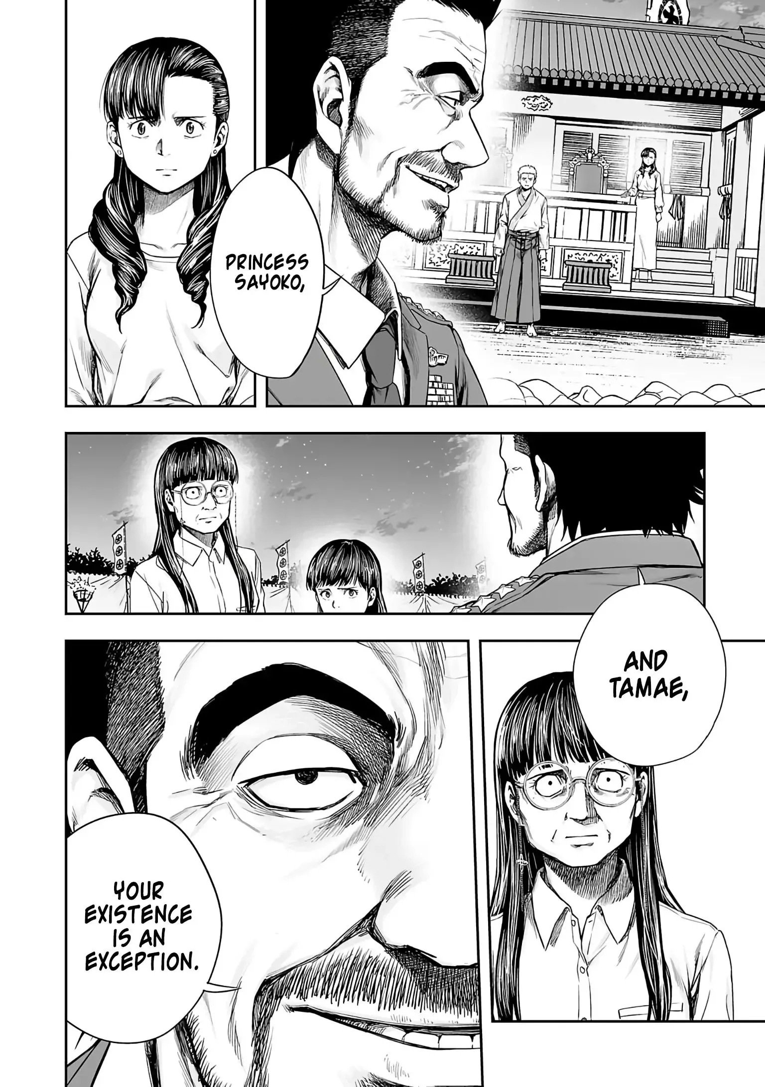 TSUYOSHI Chapter 248 page 4