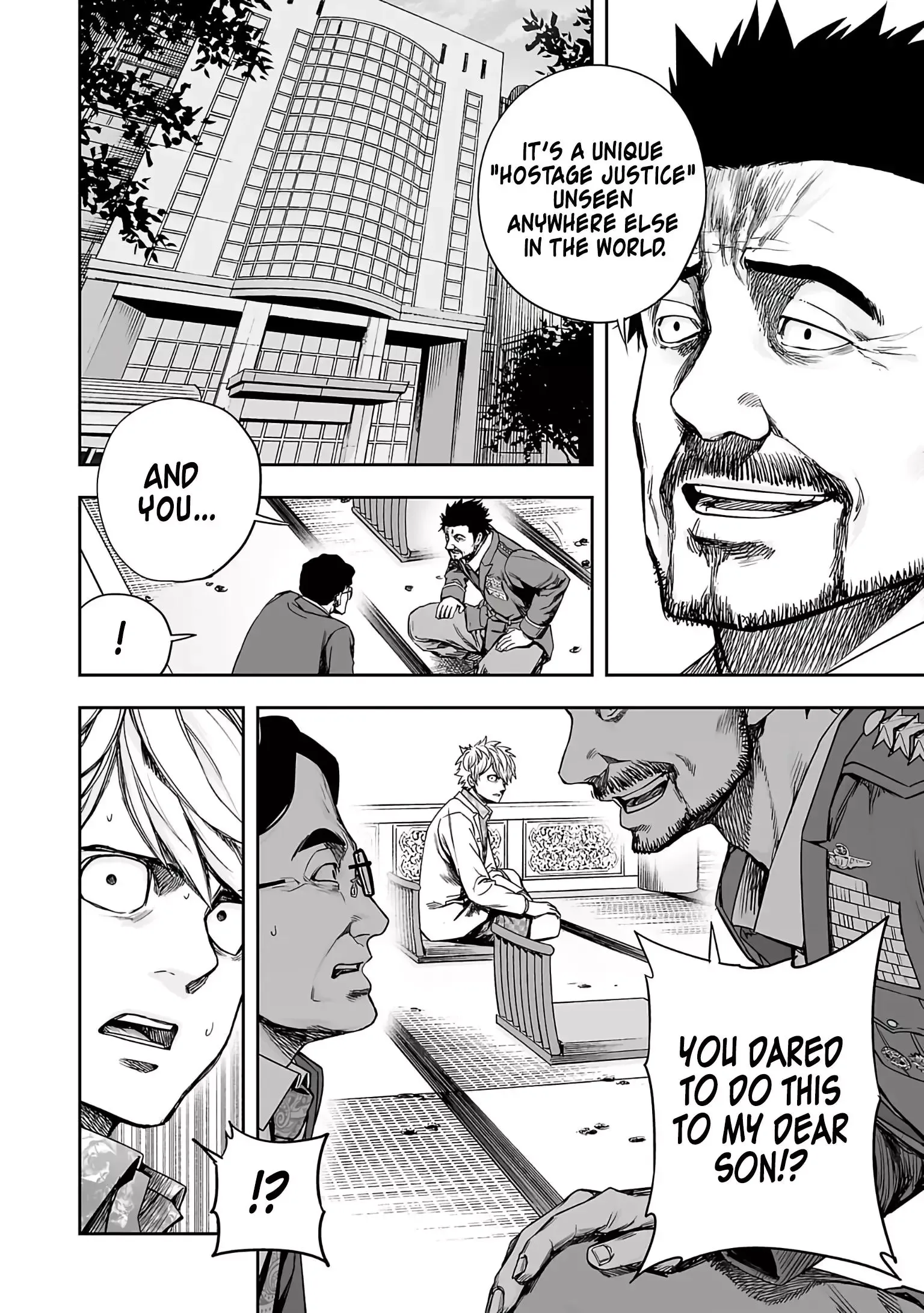 TSUYOSHI Chapter 248 page 8