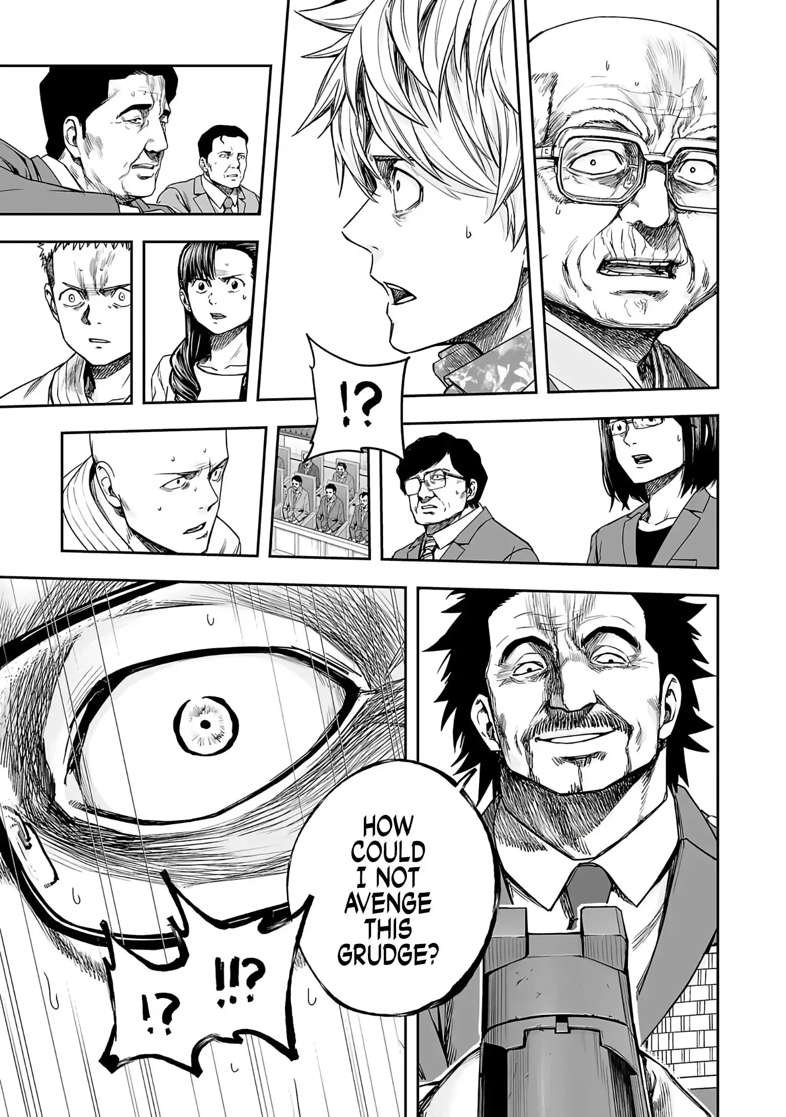 TSUYOSHI Chapter 248 page 11