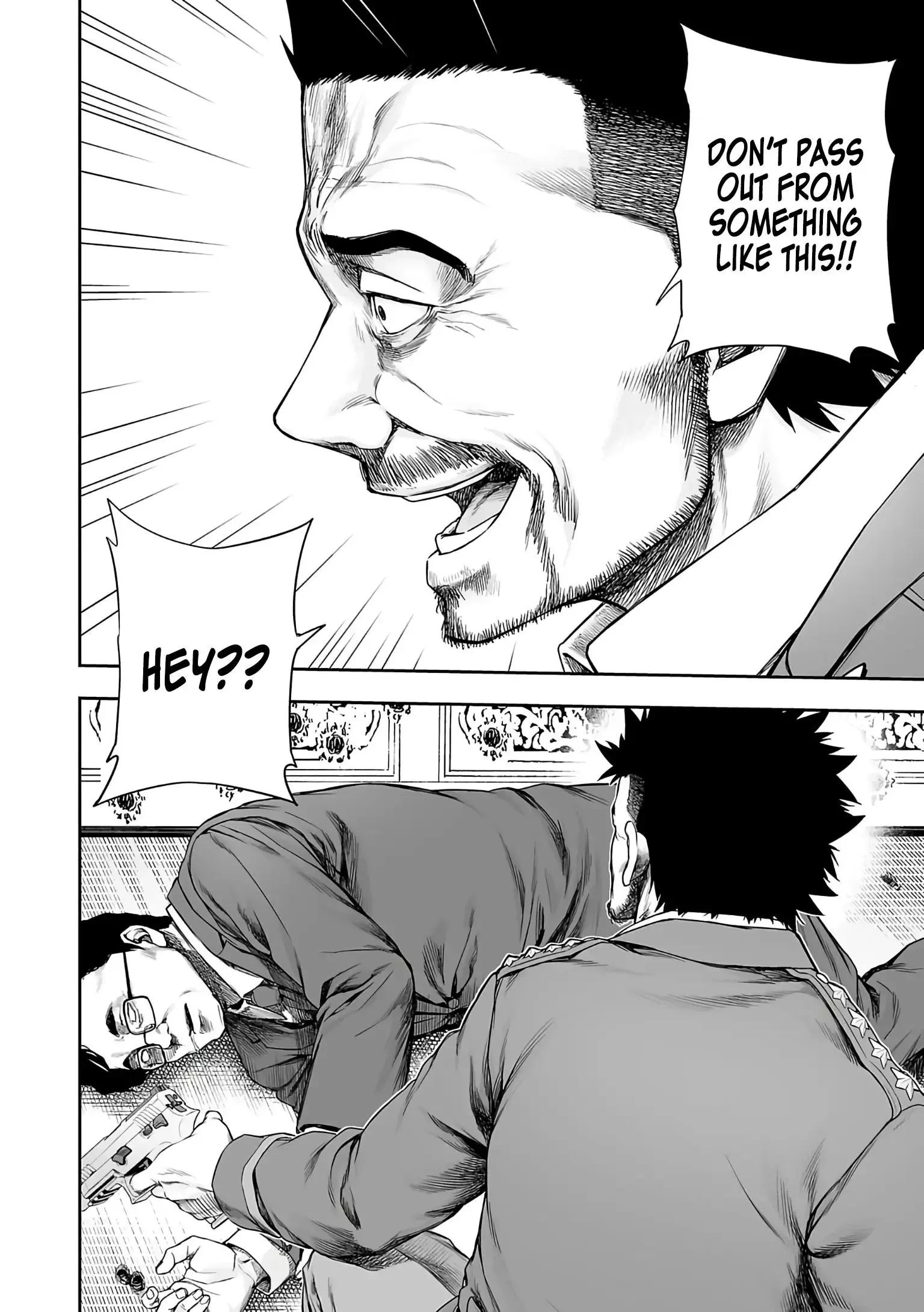 TSUYOSHI Chapter 249 page 4