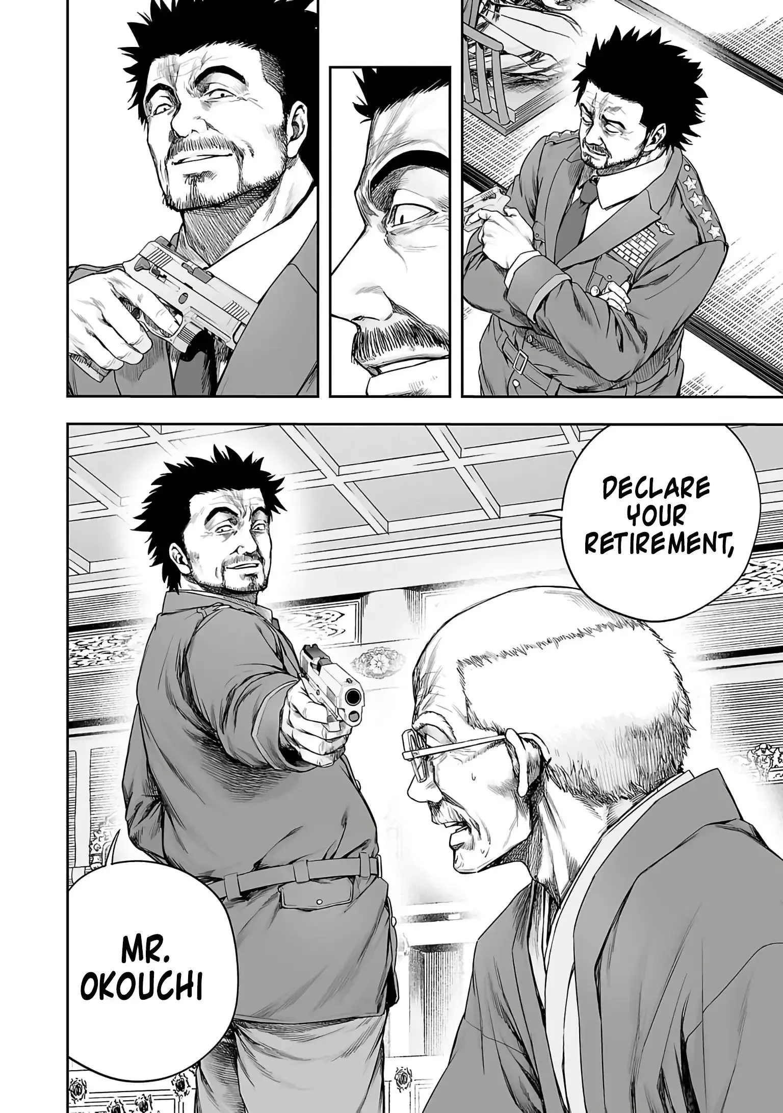TSUYOSHI Chapter 249 page 6