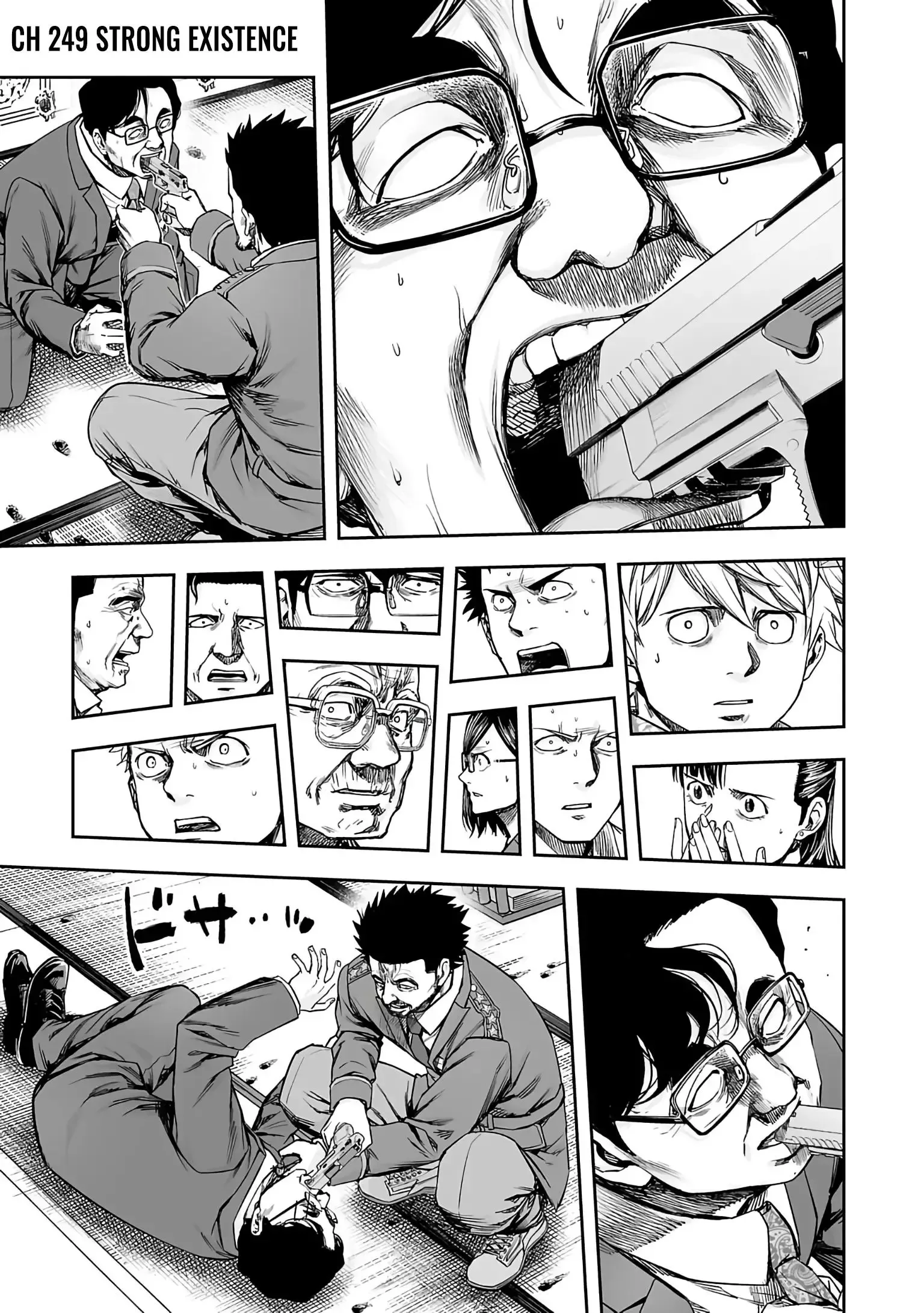 TSUYOSHI Chapter 249 page 1