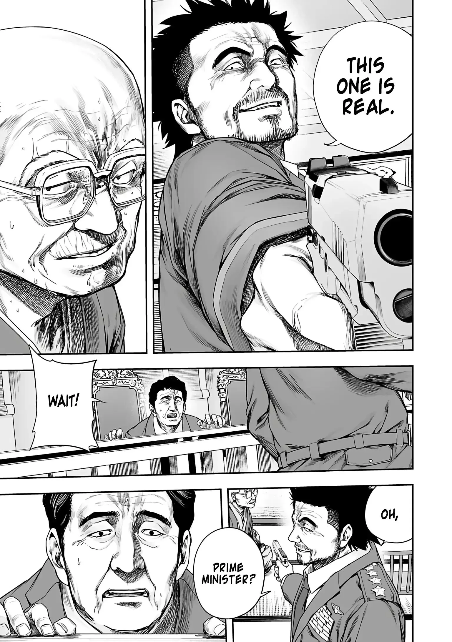 TSUYOSHI Chapter 249 page 7