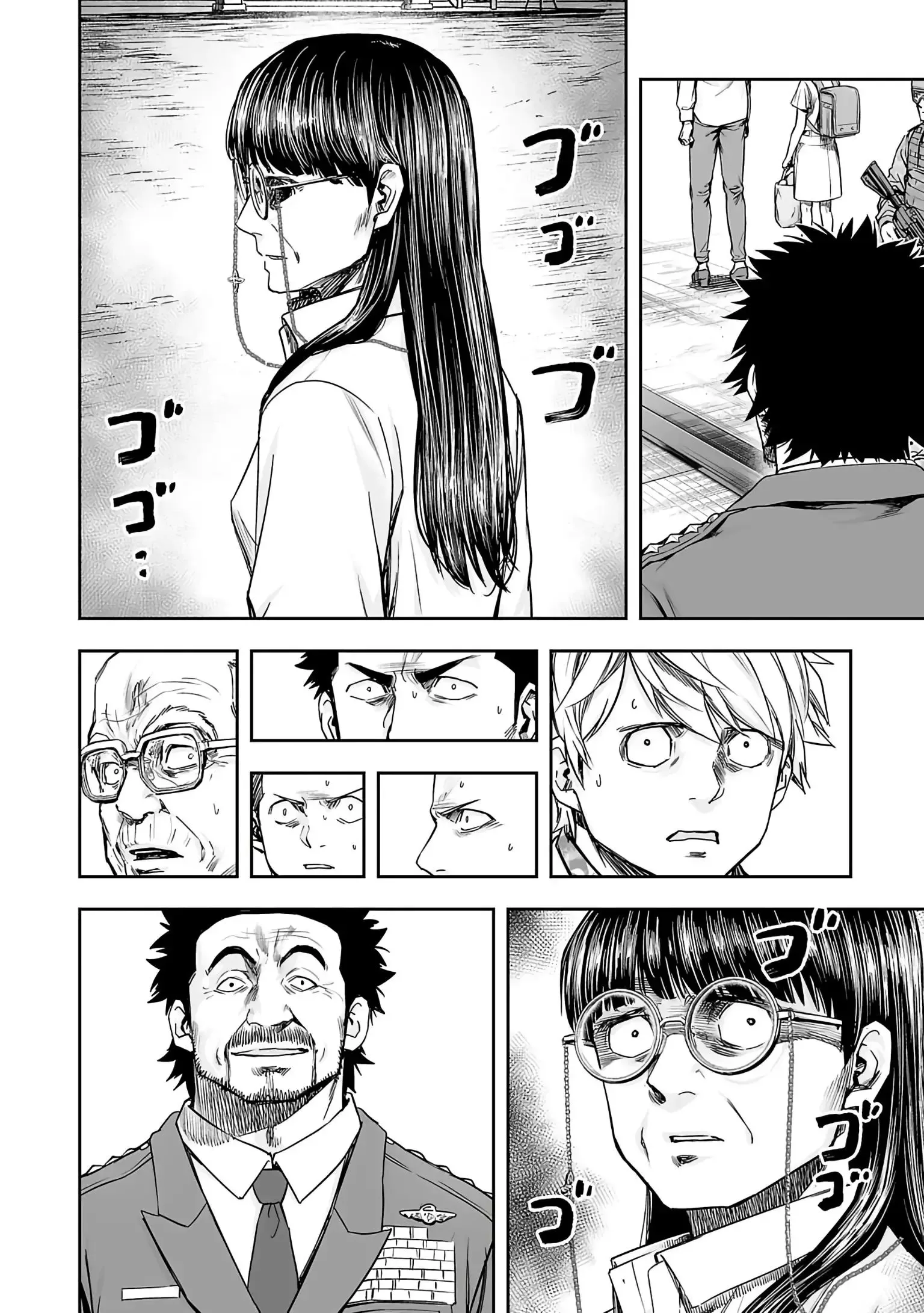TSUYOSHI Chapter 249 page 16