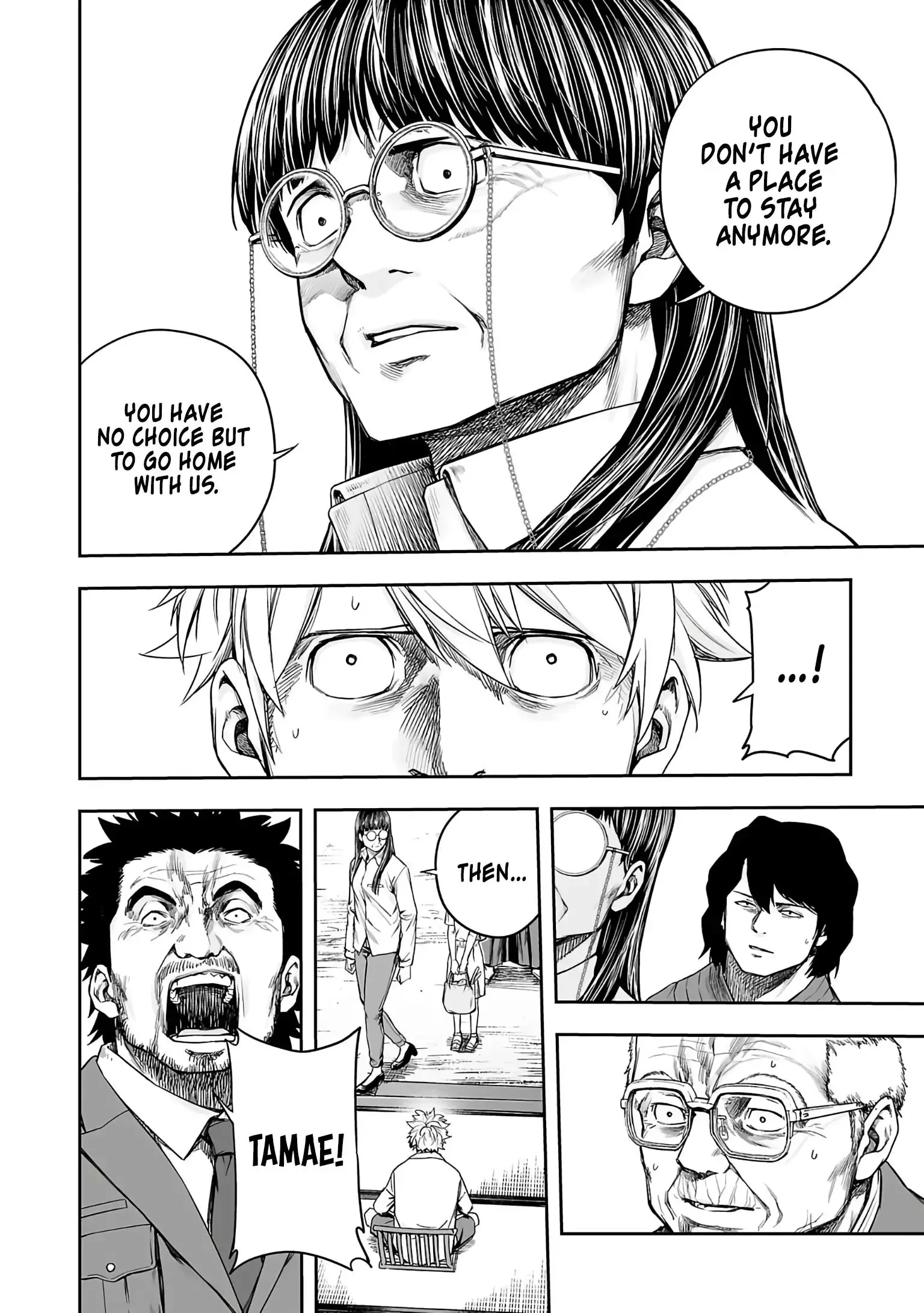 TSUYOSHI Chapter 249 page 14