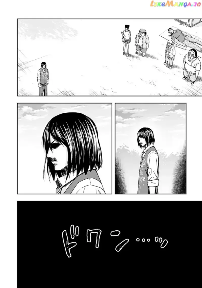TSUYOSHI Chapter 25 page 16