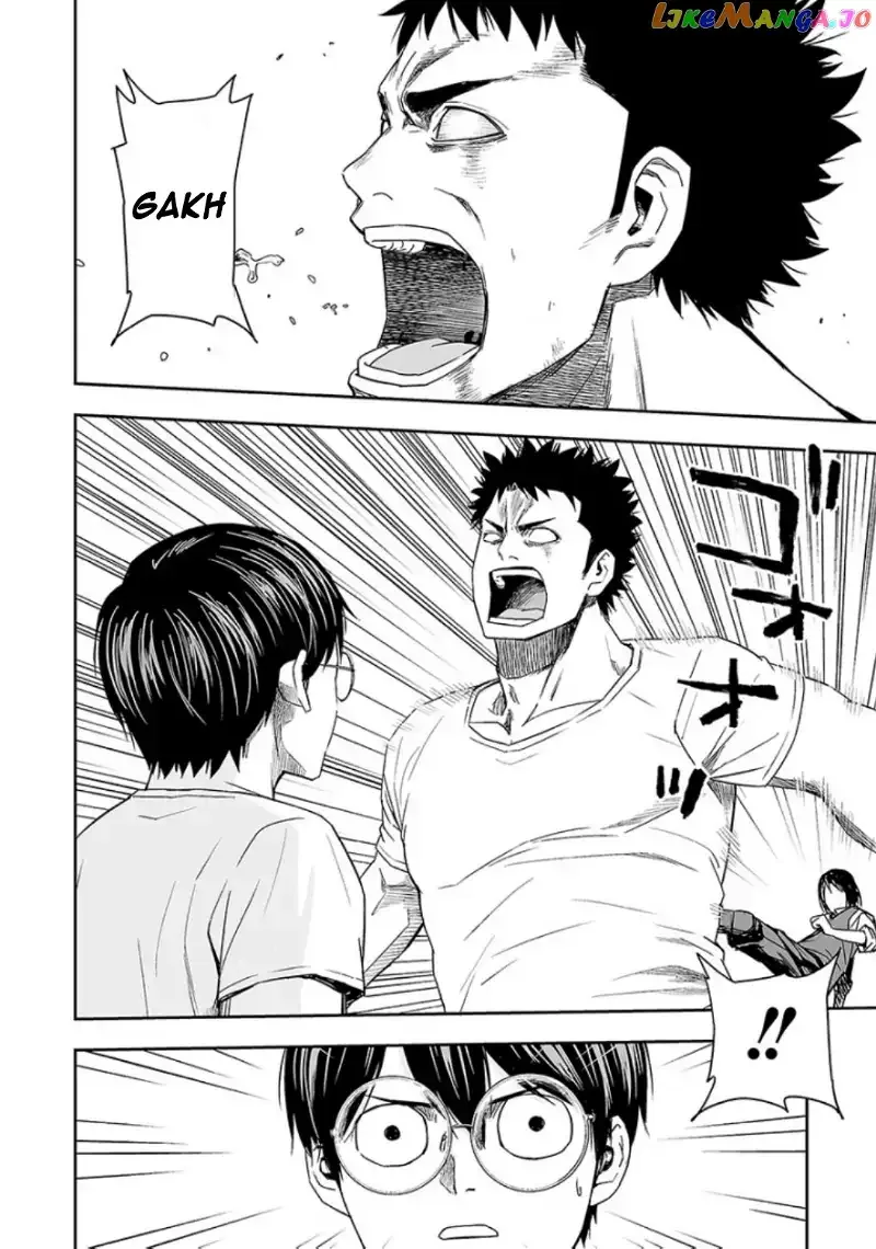 TSUYOSHI Chapter 25 page 6