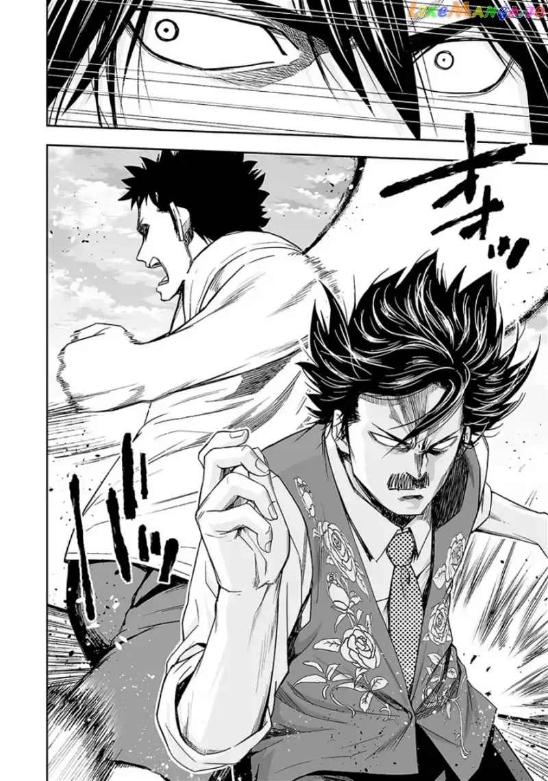 TSUYOSHI Chapter 25 page 4