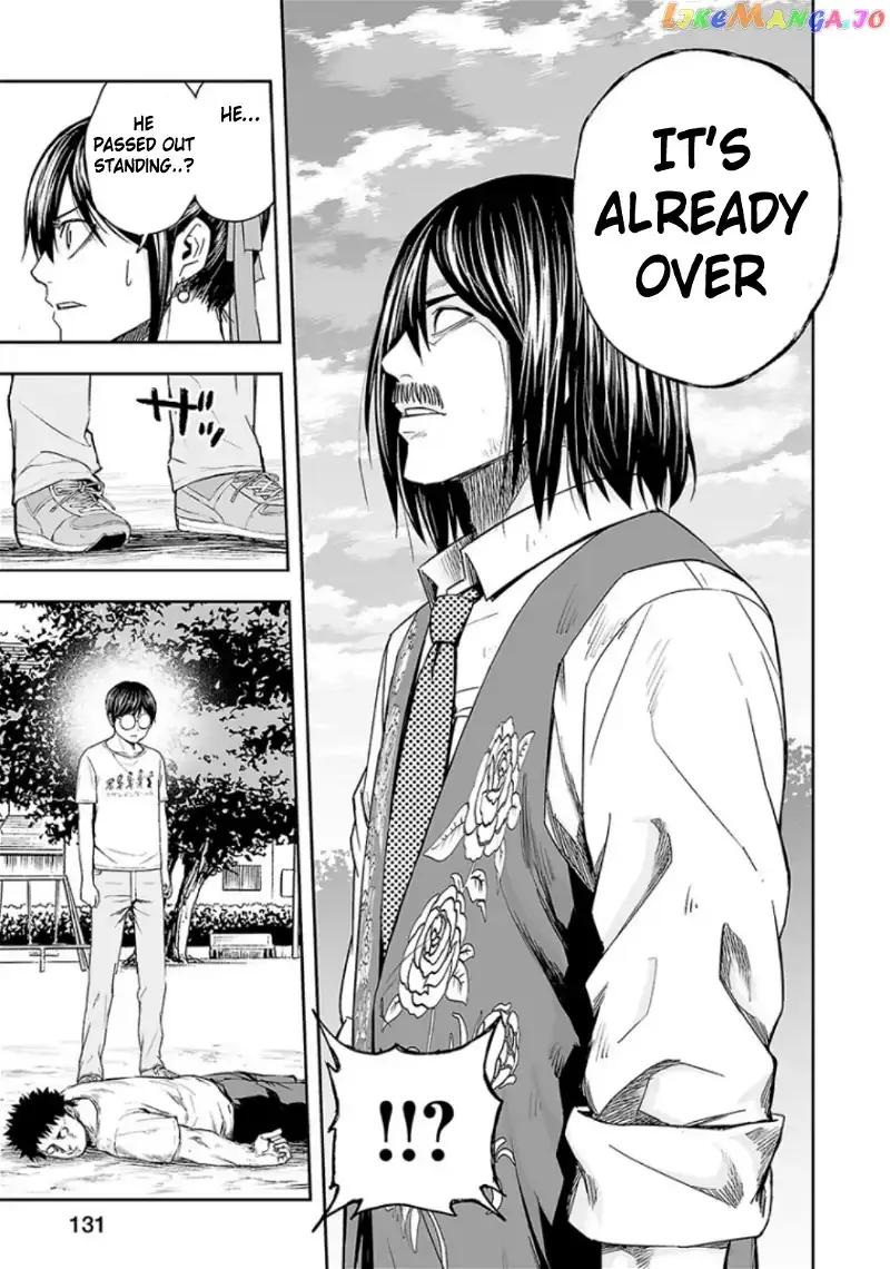 TSUYOSHI Chapter 25 page 13