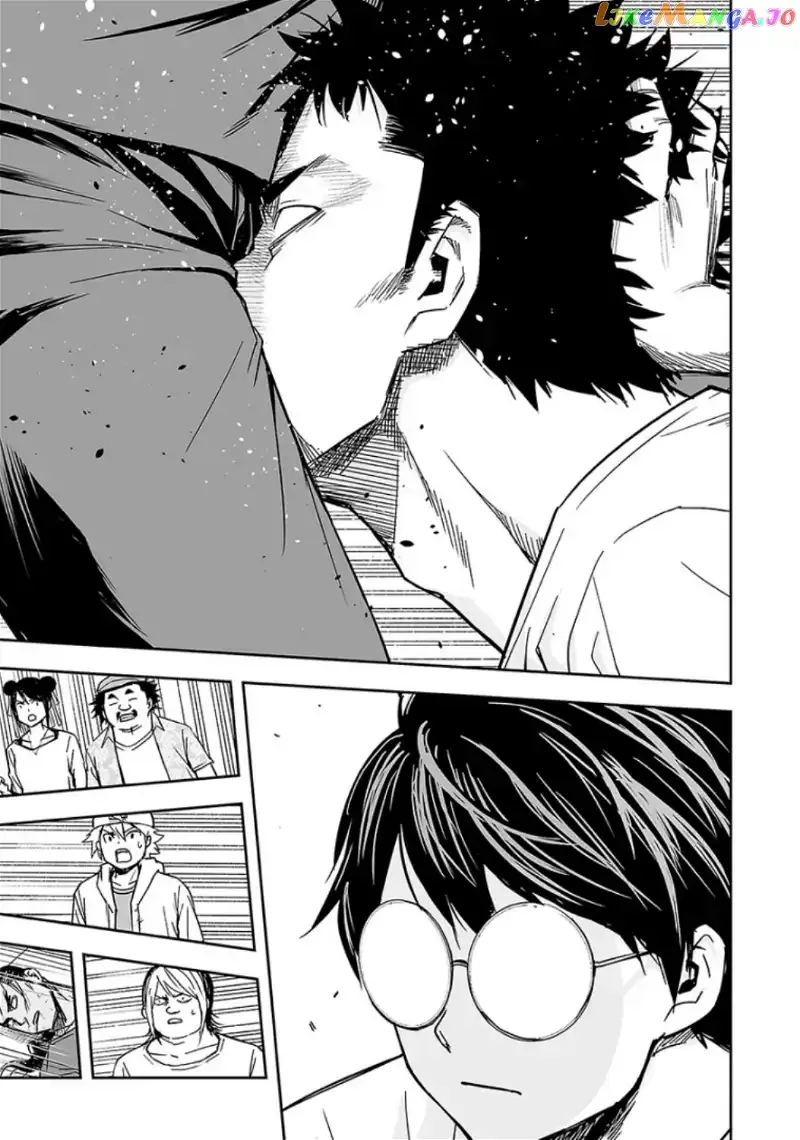 TSUYOSHI Chapter 25 page 9