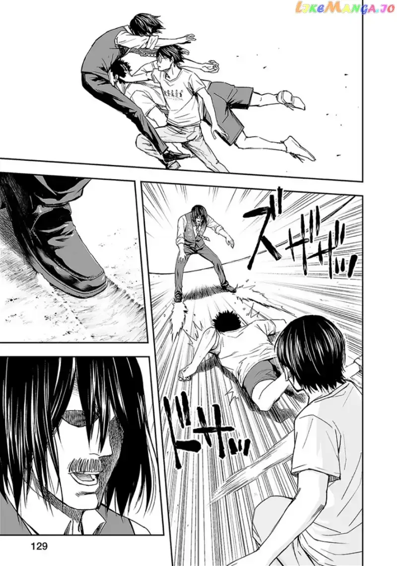 TSUYOSHI Chapter 25 page 11