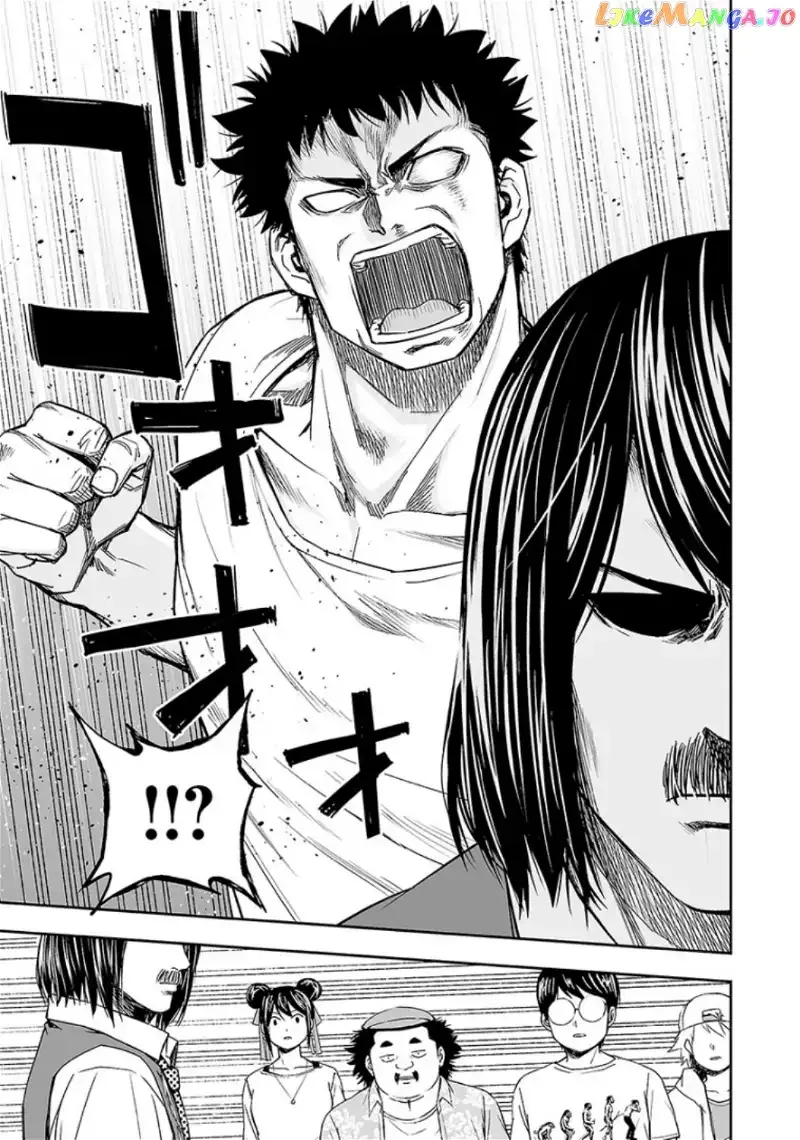 TSUYOSHI Chapter 25 page 3