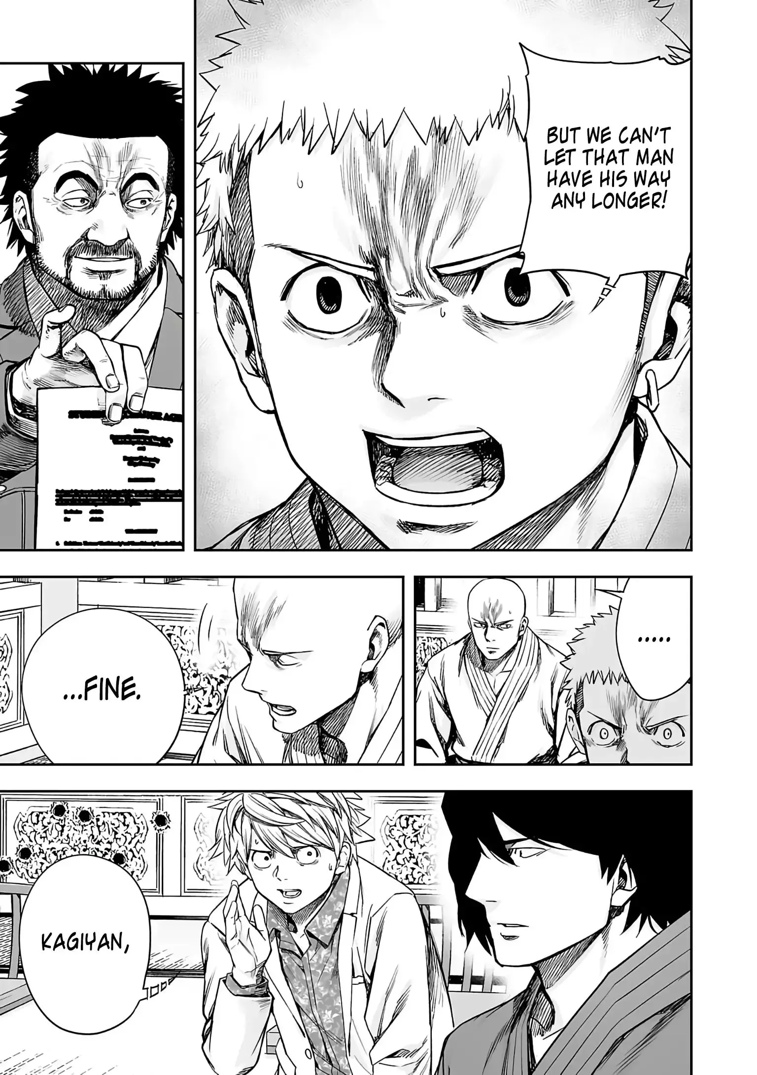TSUYOSHI Chapter 250 page 5