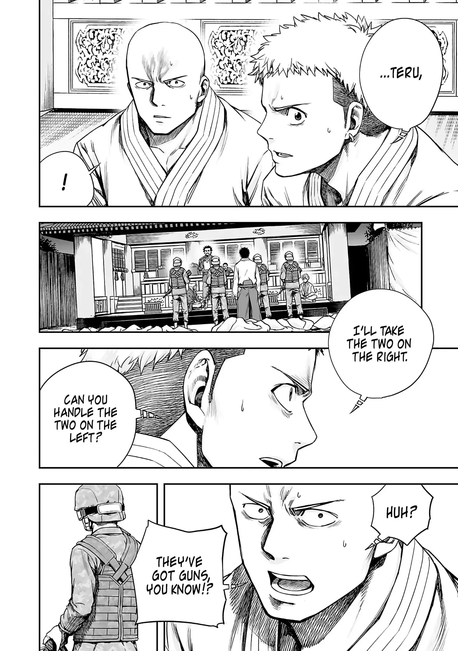 TSUYOSHI Chapter 250 page 4