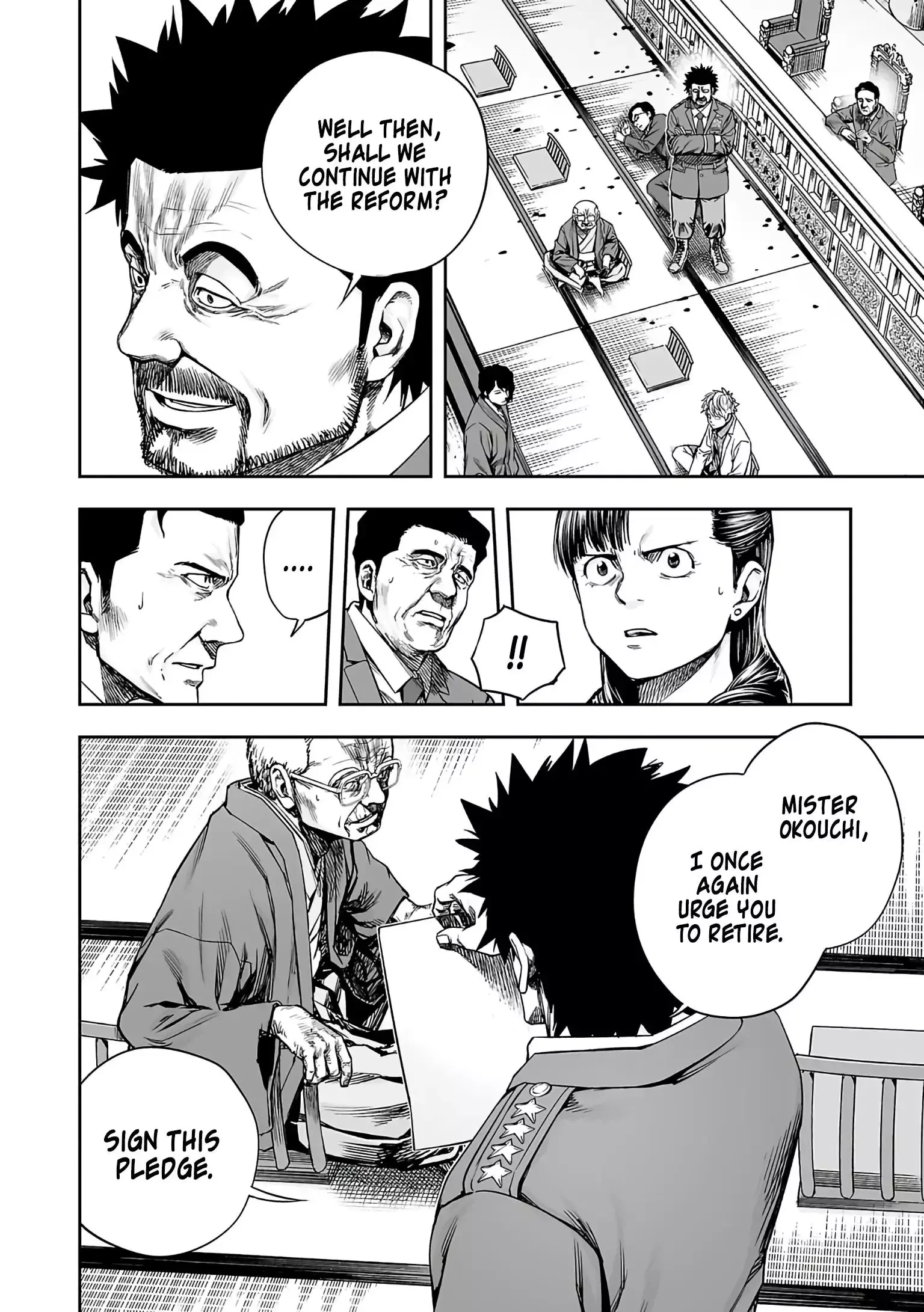TSUYOSHI Chapter 250 page 2