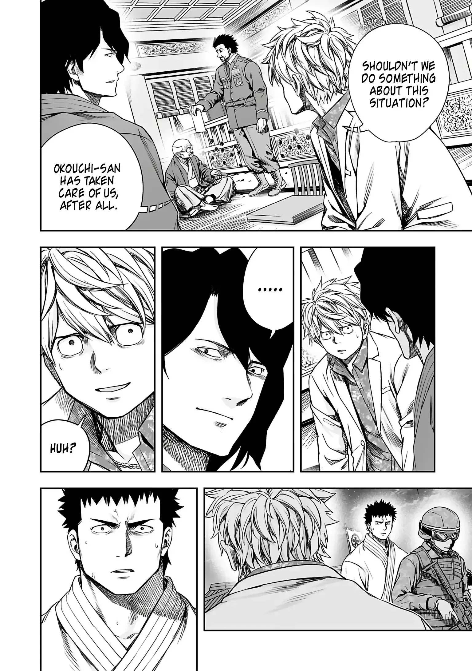 TSUYOSHI Chapter 250 page 6