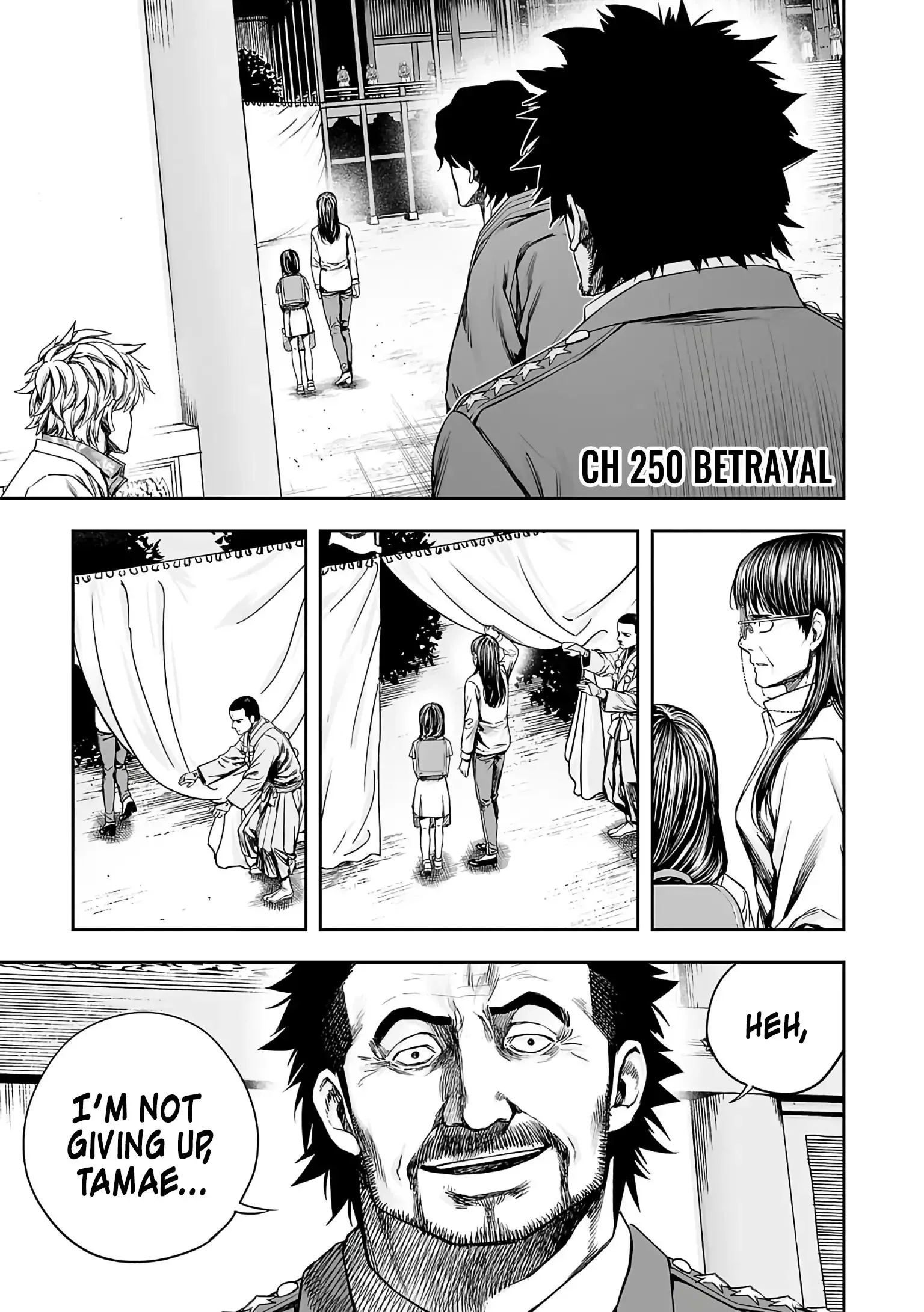 TSUYOSHI Chapter 250 page 1