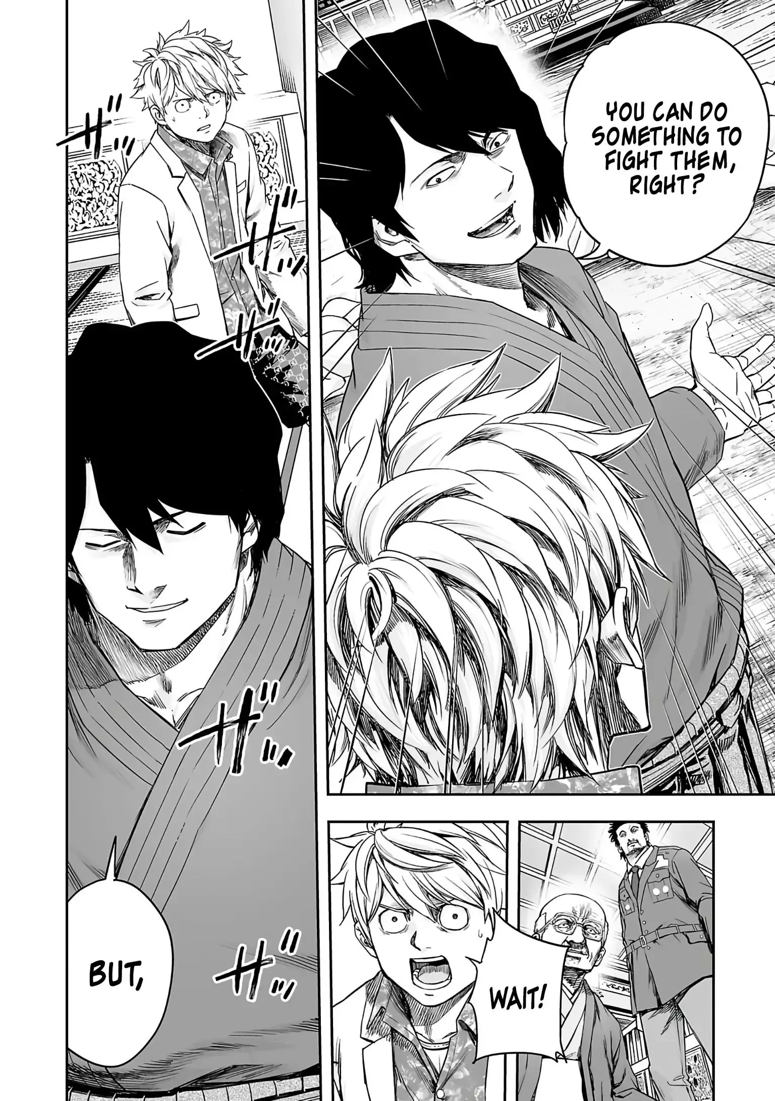 TSUYOSHI Chapter 250 page 8
