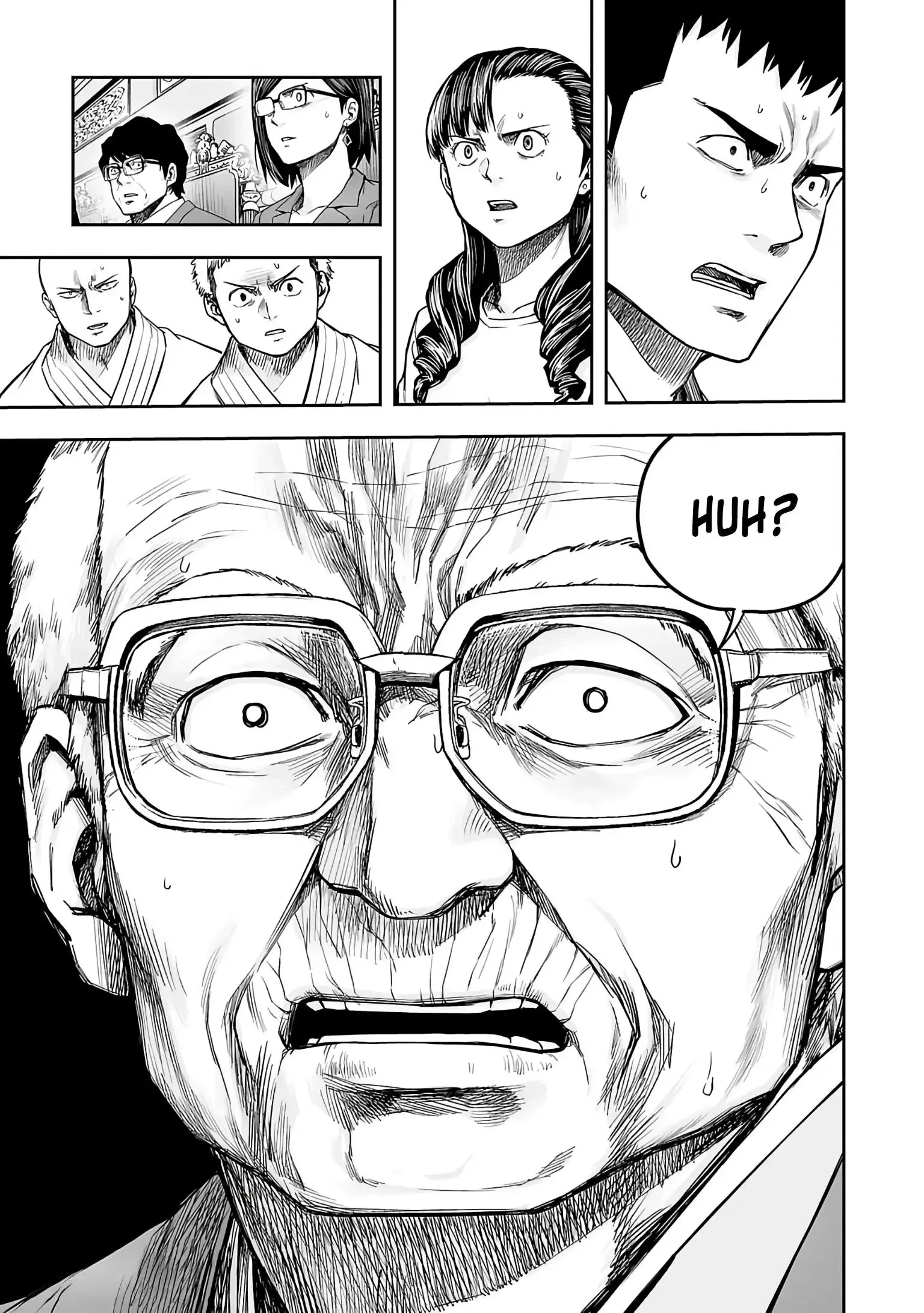TSUYOSHI Chapter 250 page 13