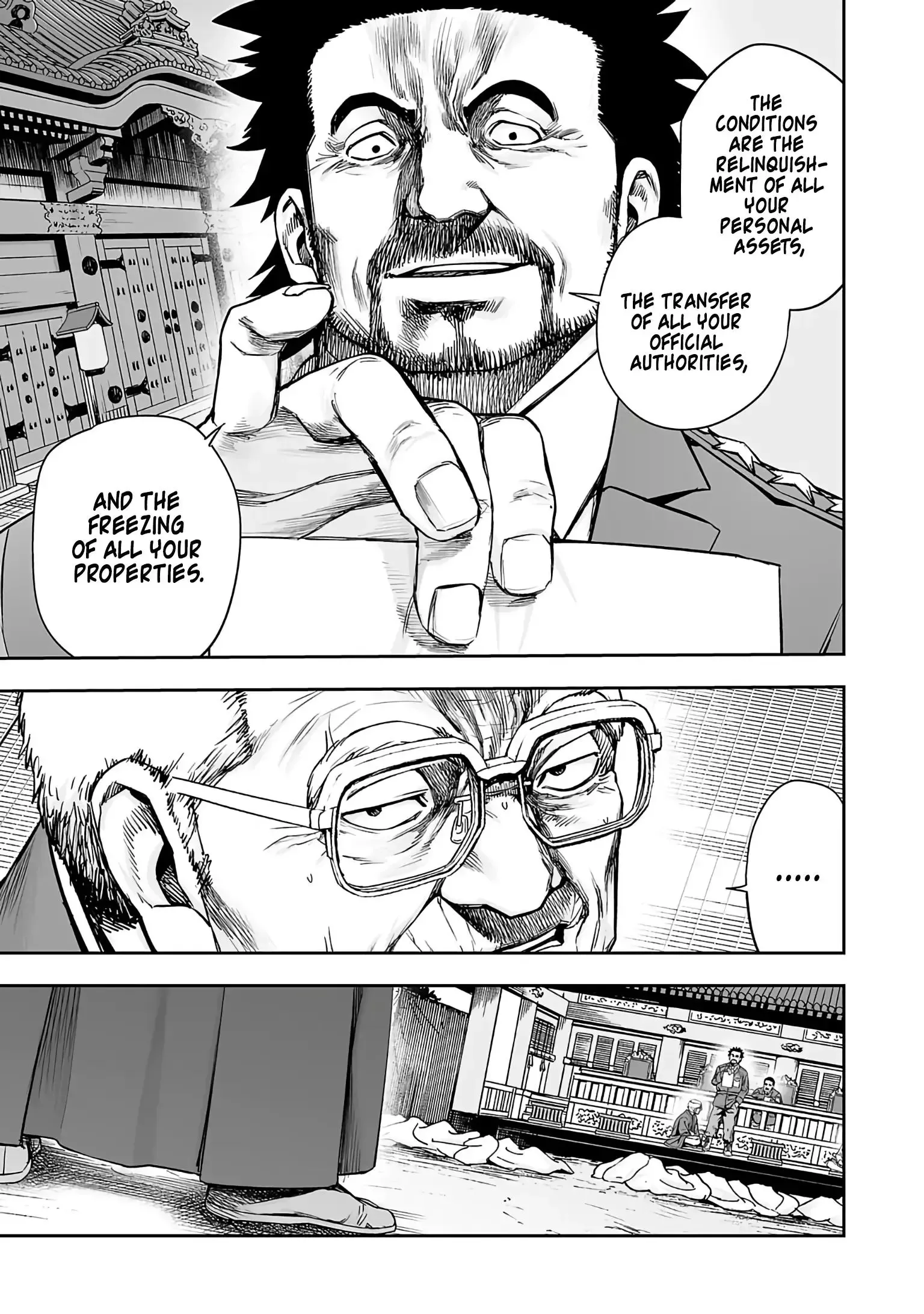 TSUYOSHI Chapter 250 page 3
