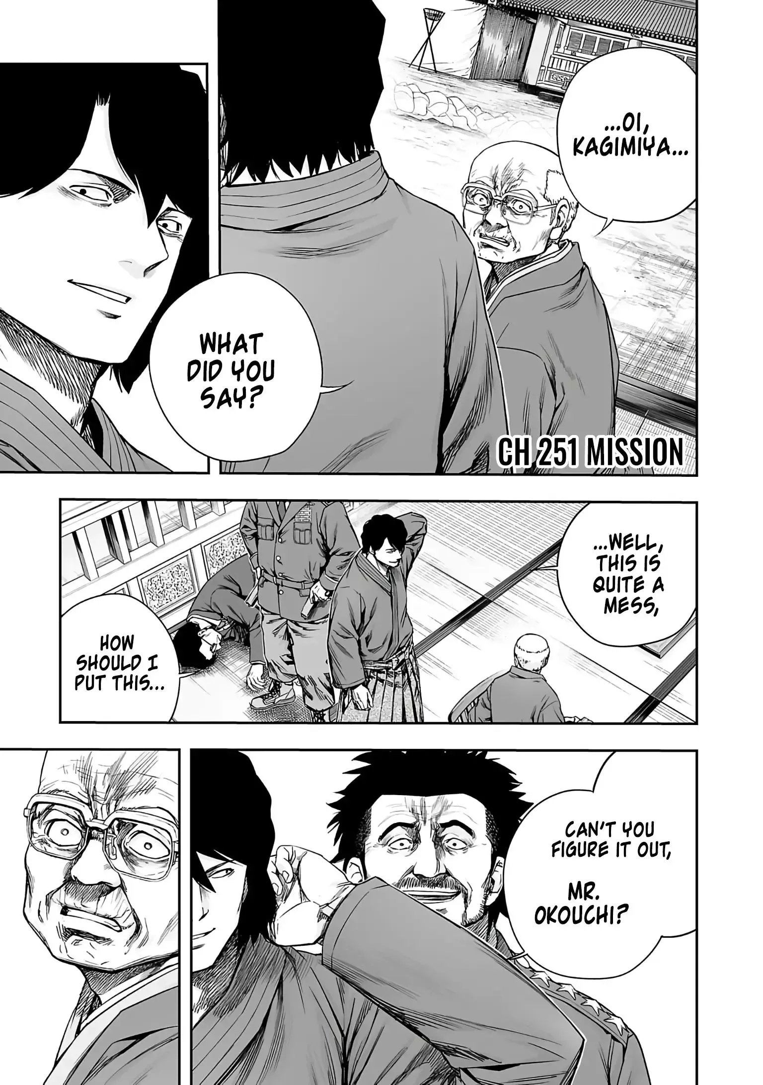 TSUYOSHI Chapter 251 page 1