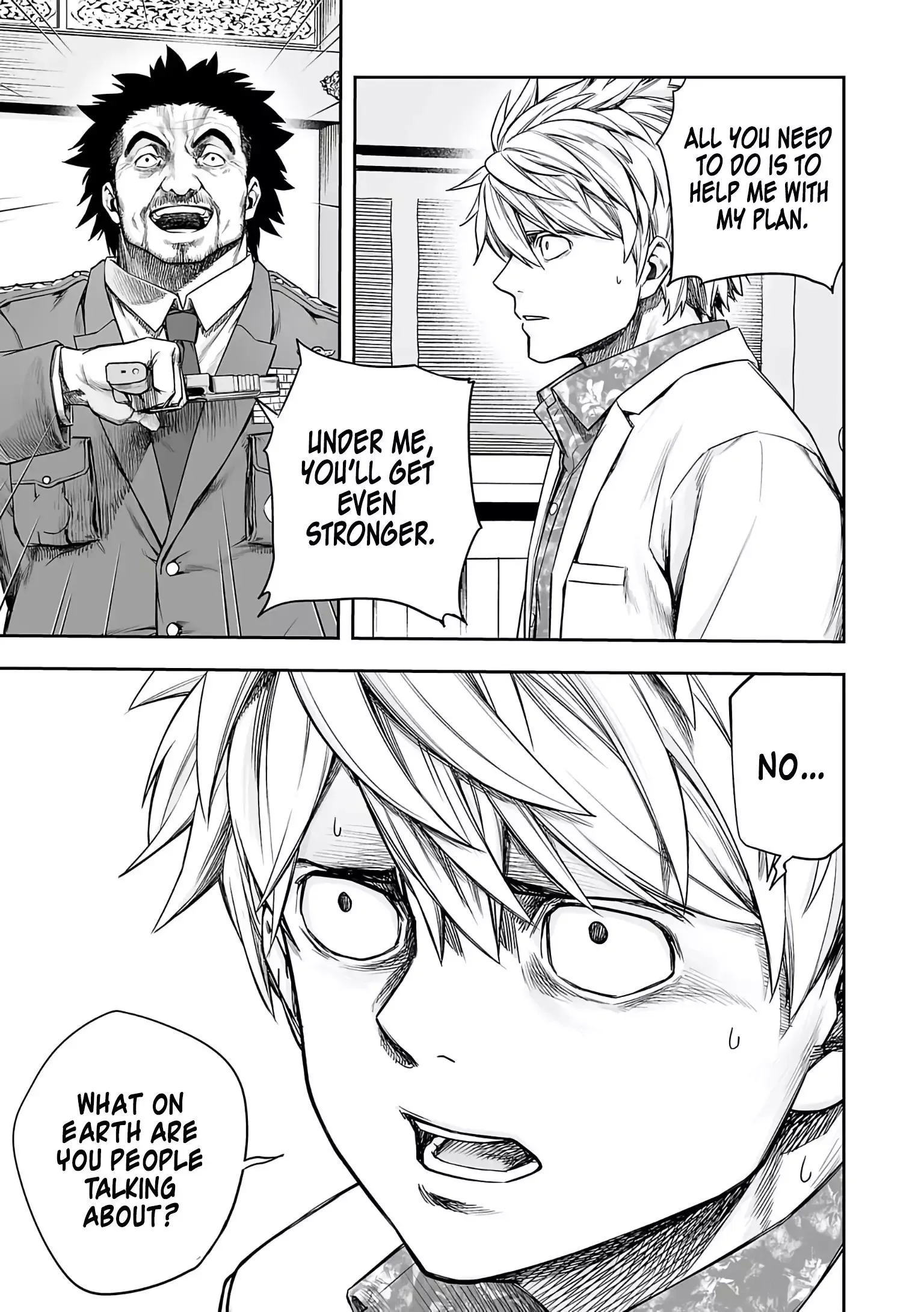 TSUYOSHI Chapter 251 page 7