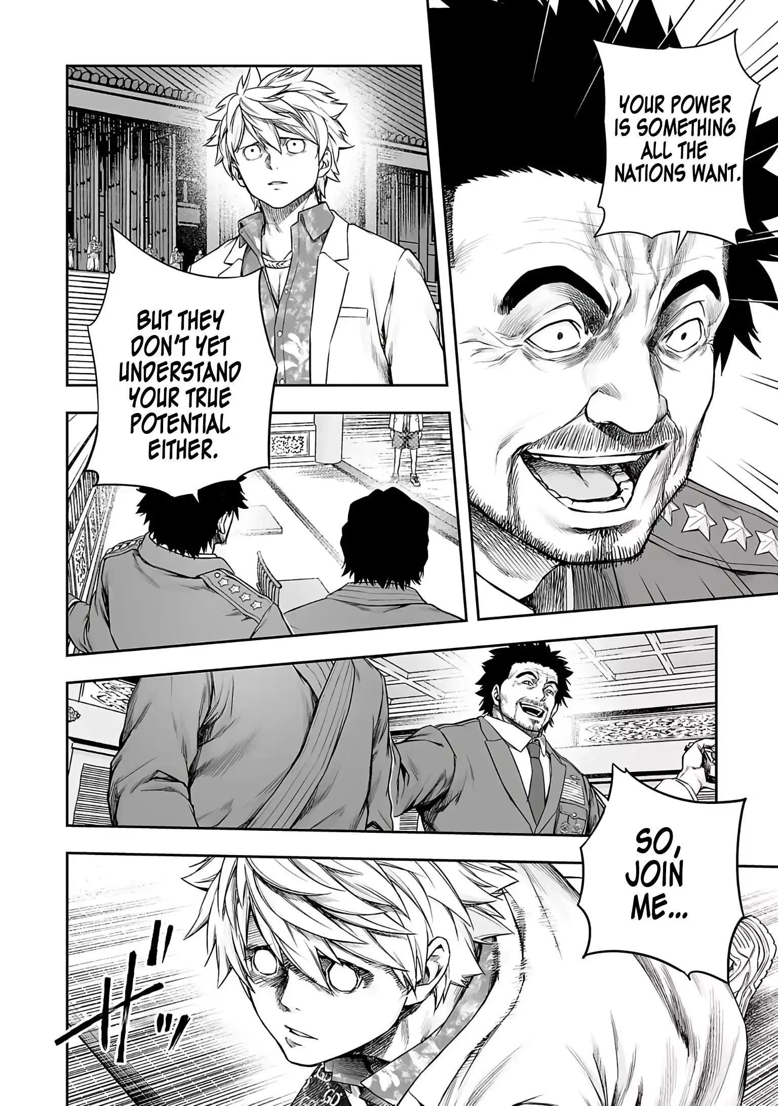 TSUYOSHI Chapter 251 page 8