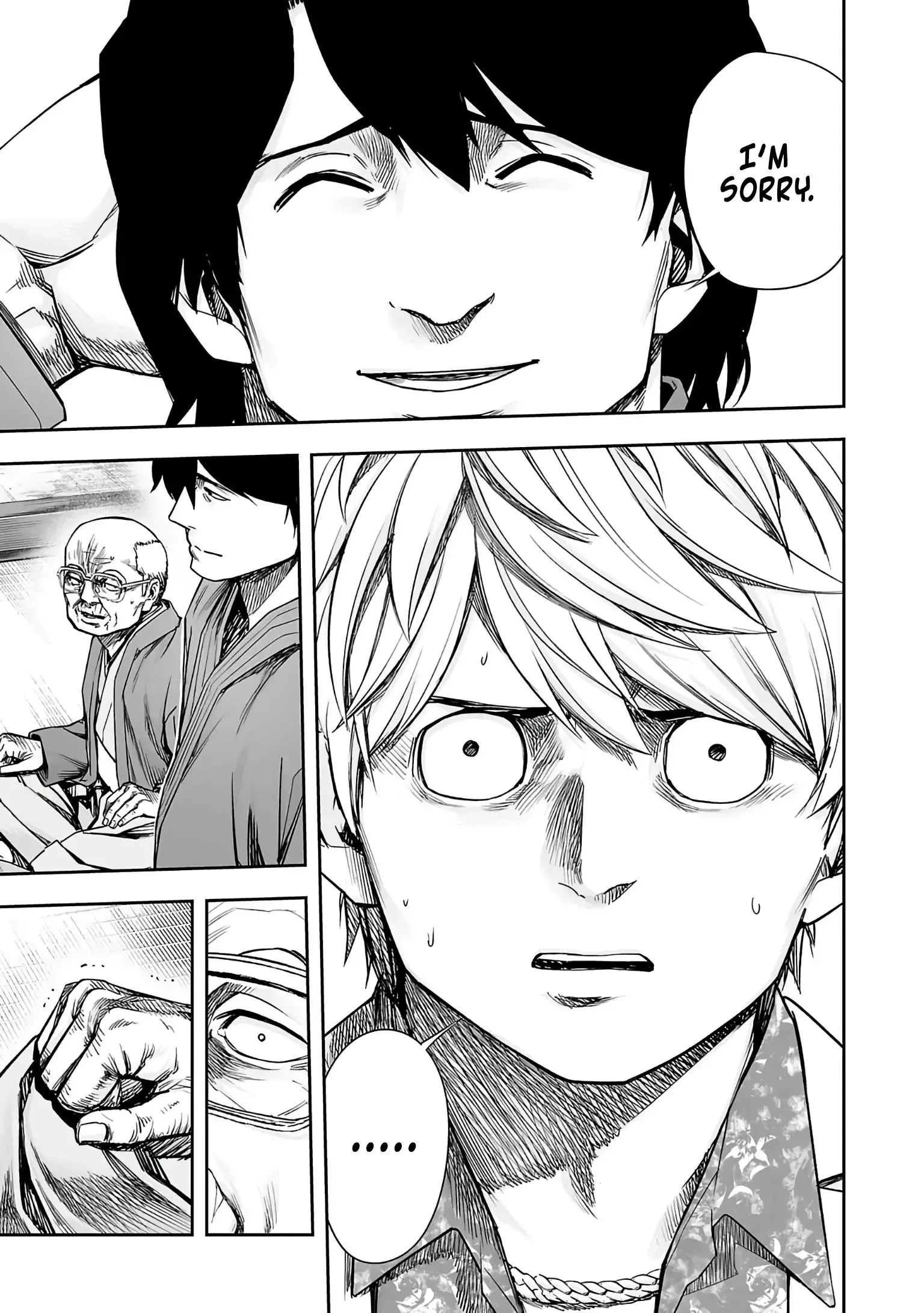 TSUYOSHI Chapter 251 page 5