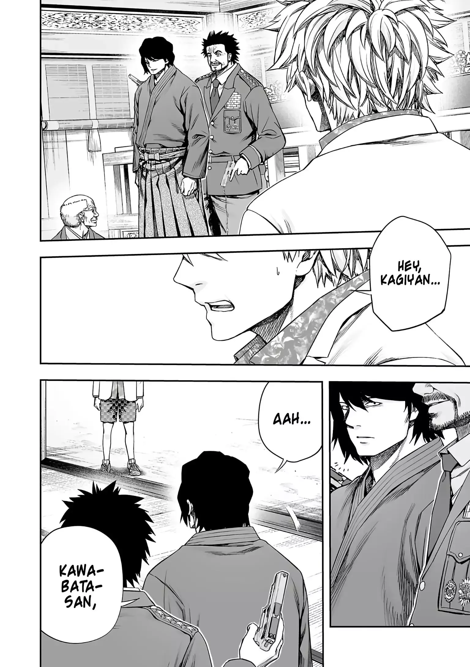 TSUYOSHI Chapter 251 page 4