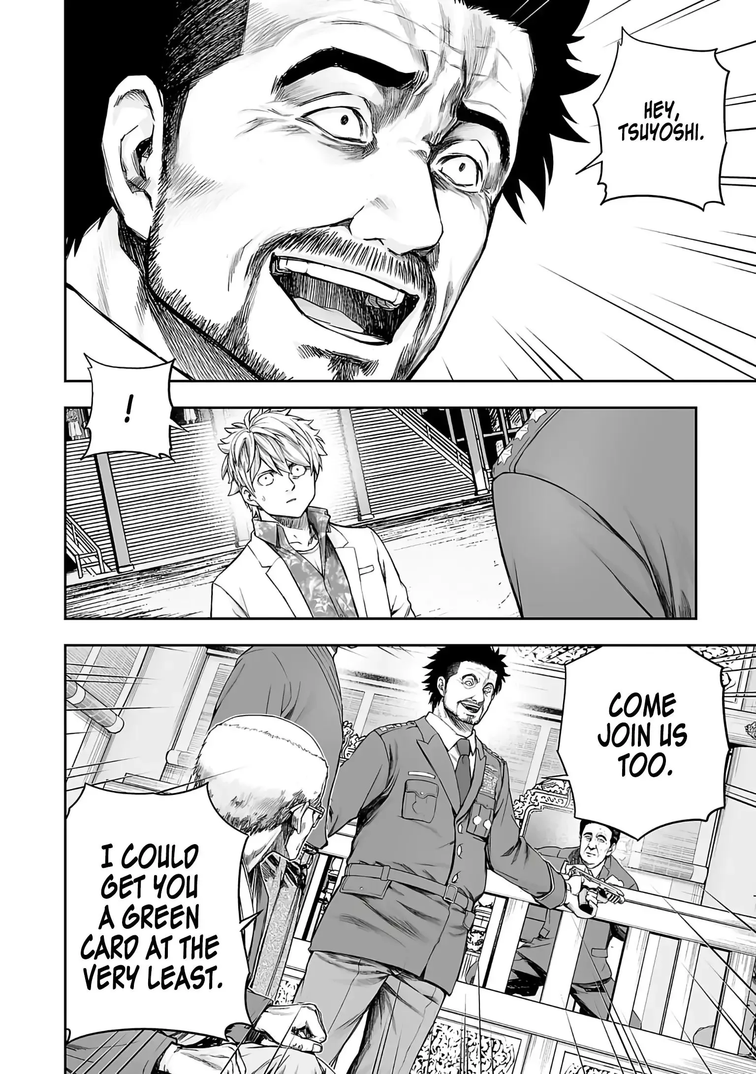TSUYOSHI Chapter 251 page 6