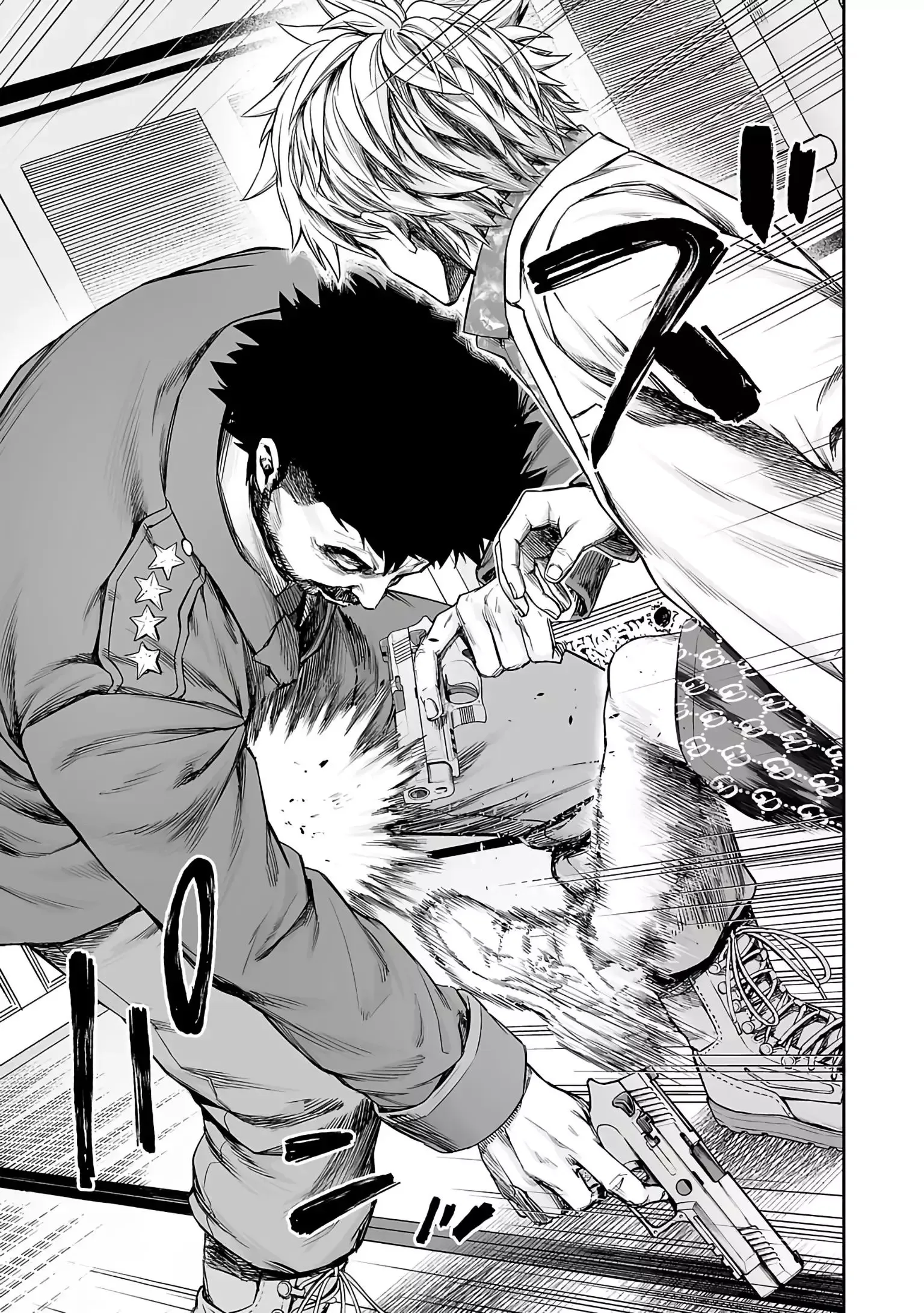 TSUYOSHI Chapter 251 page 12