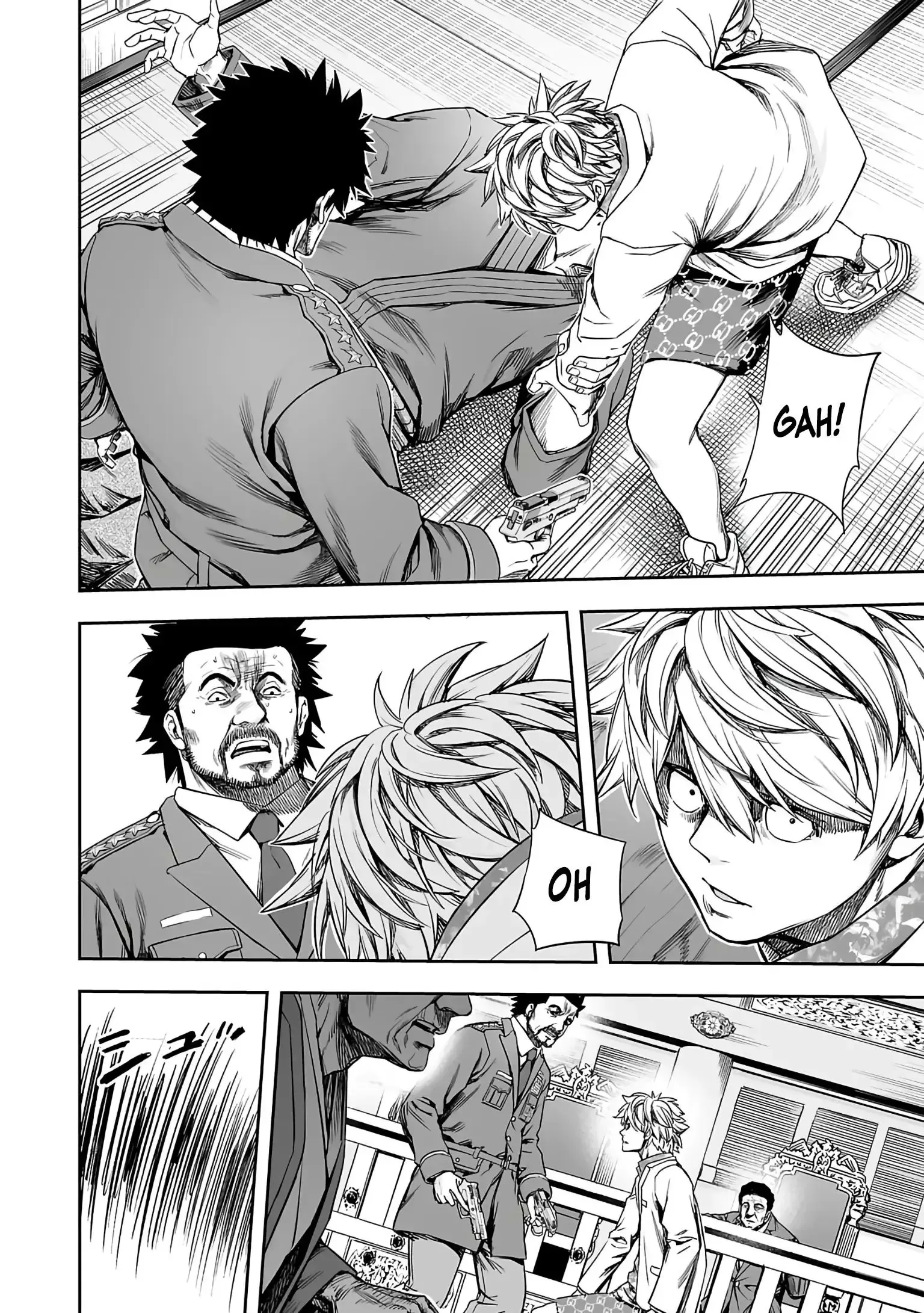 TSUYOSHI Chapter 251 page 11