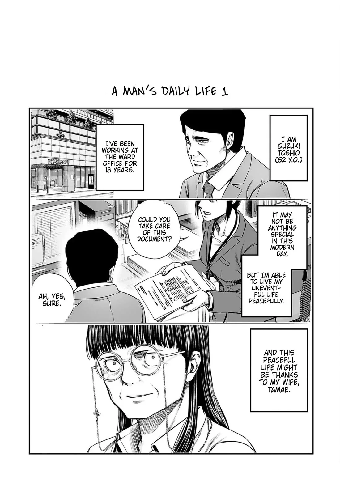 TSUYOSHI Chapter 252.5 page 3