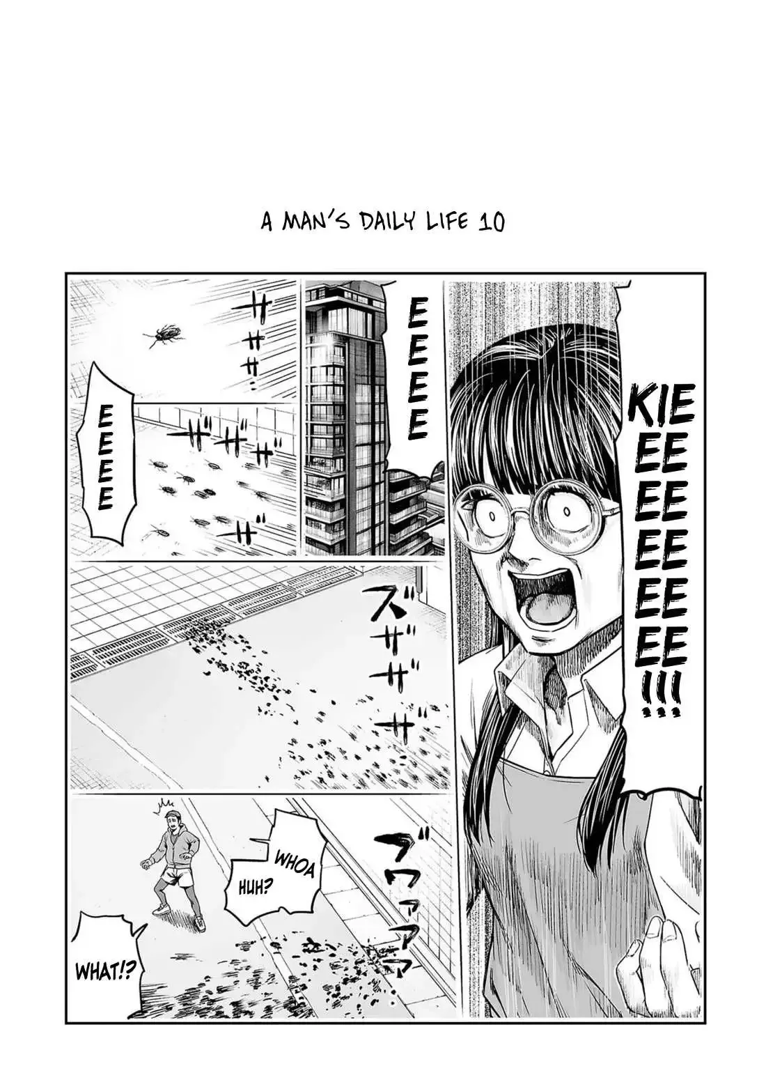 TSUYOSHI Chapter 252.5 page 12