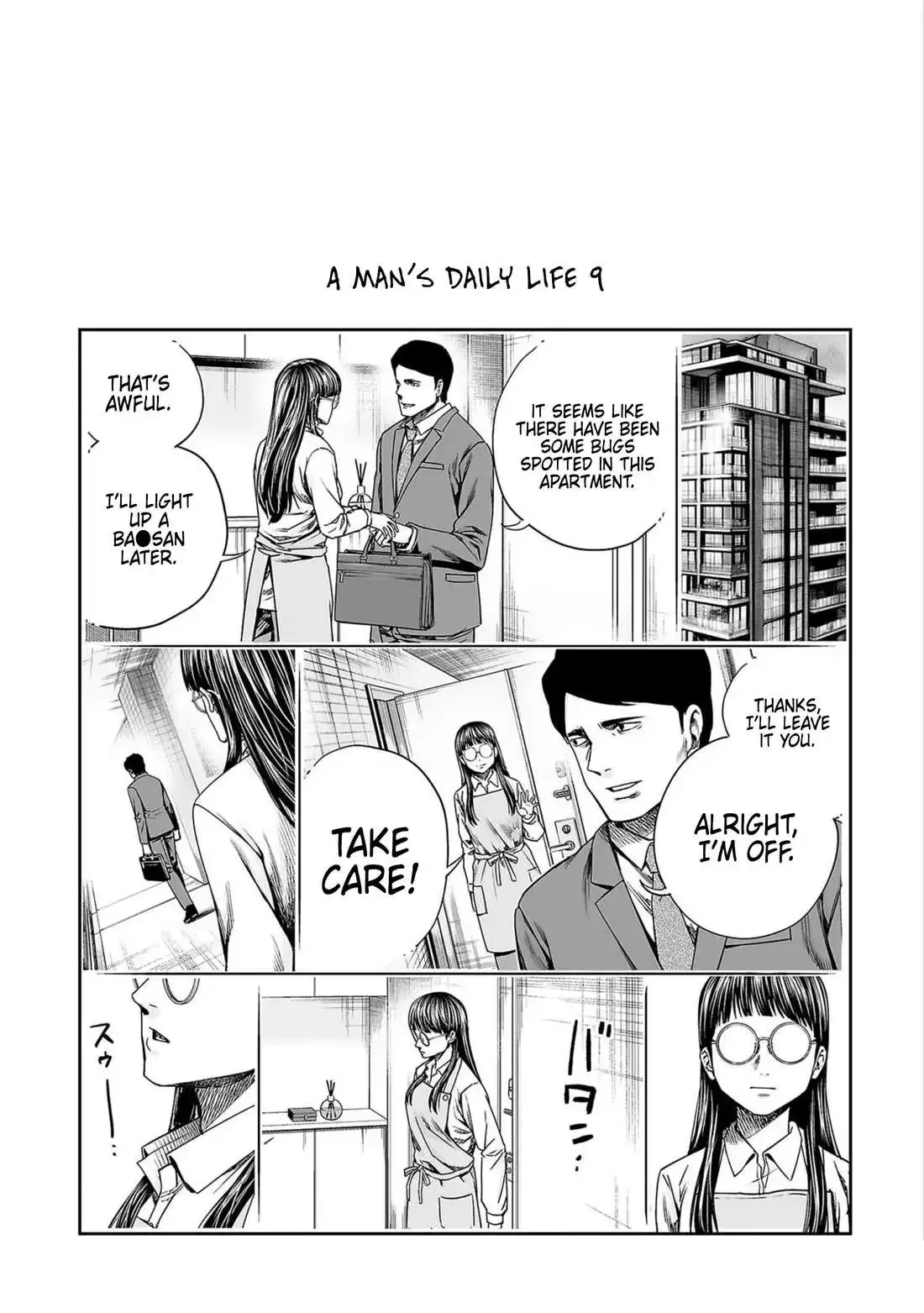 TSUYOSHI Chapter 252.5 page 11