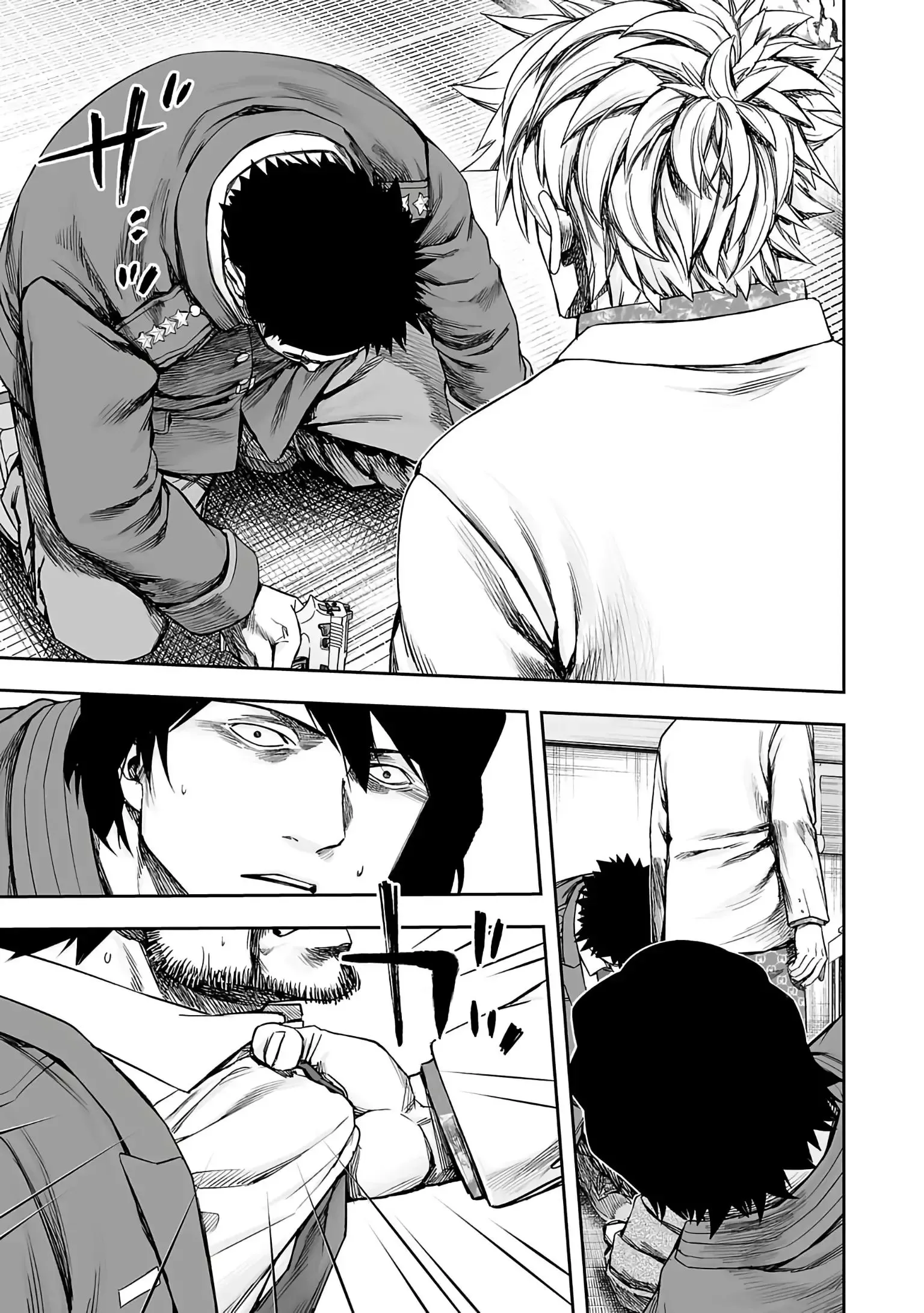 TSUYOSHI Chapter 252 page 3