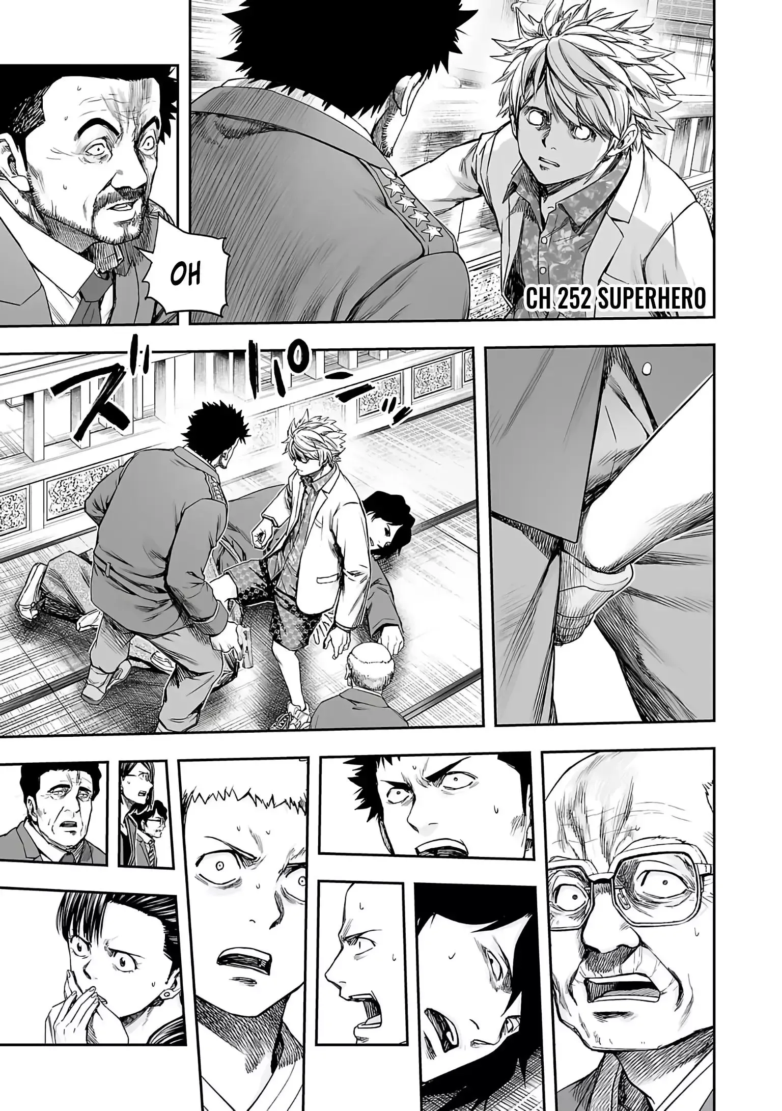 TSUYOSHI Chapter 252 page 1