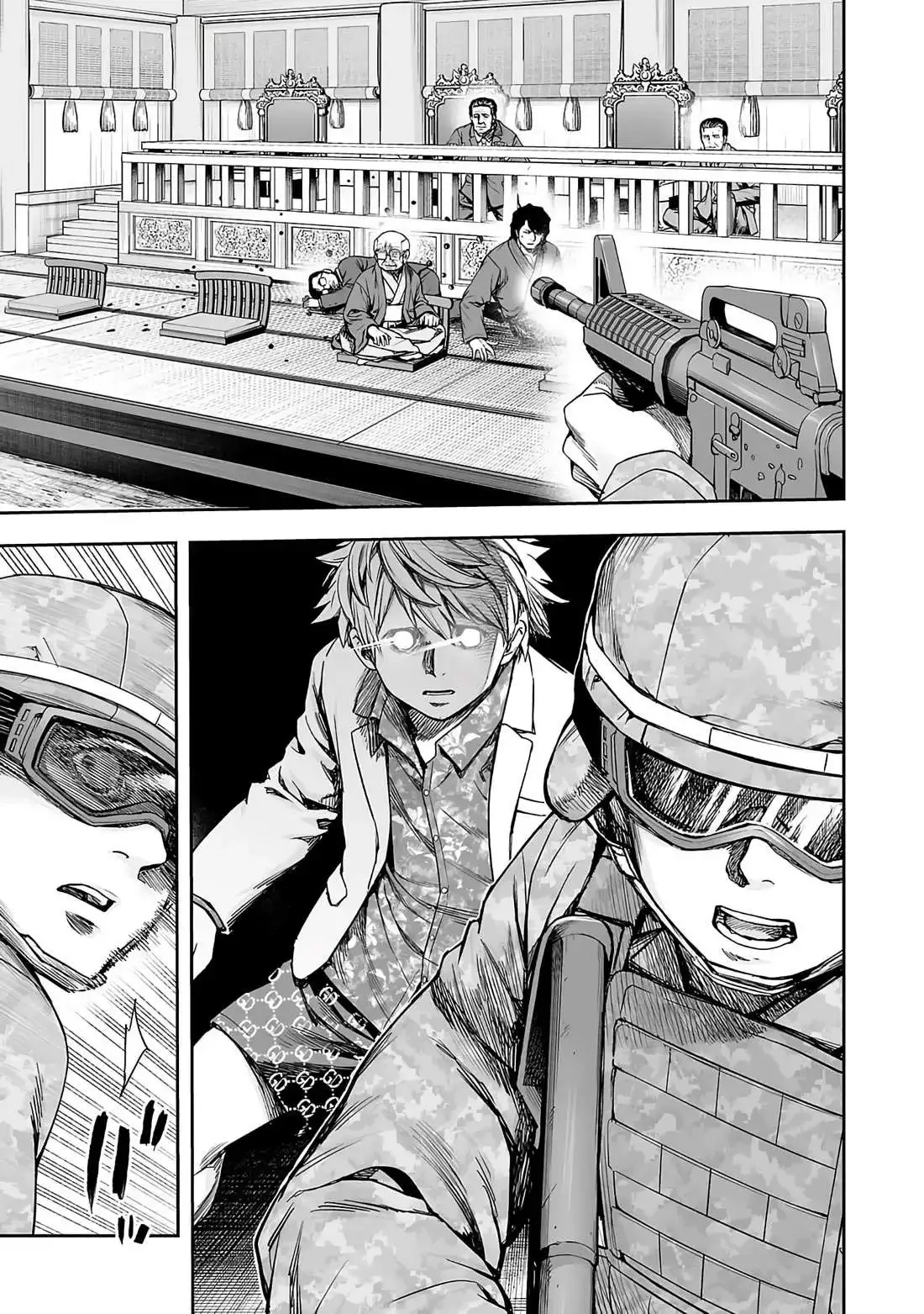 TSUYOSHI Chapter 253 page 4