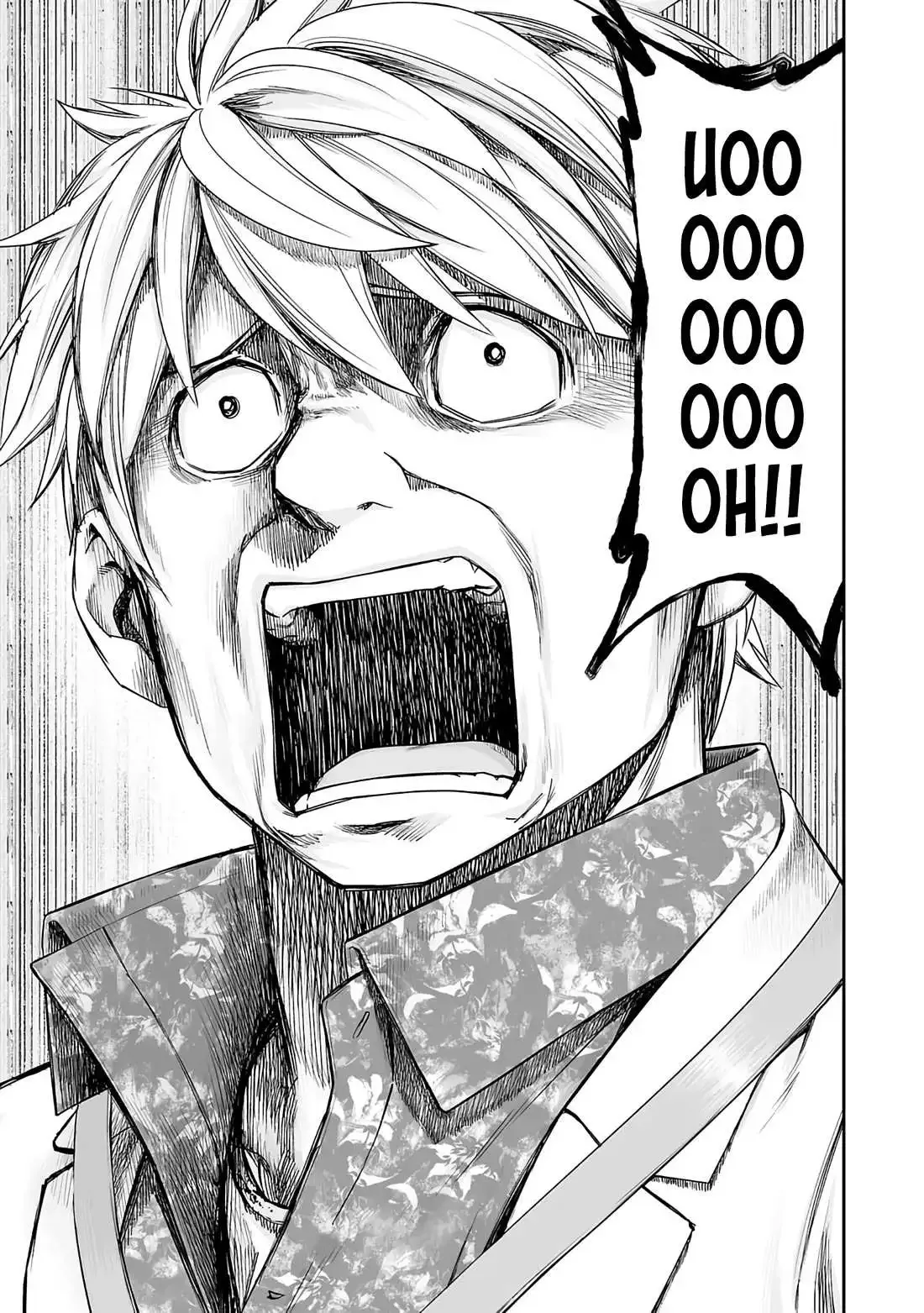 TSUYOSHI Chapter 253 page 12