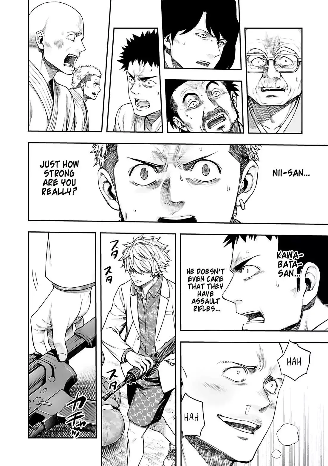 TSUYOSHI Chapter 253 page 9