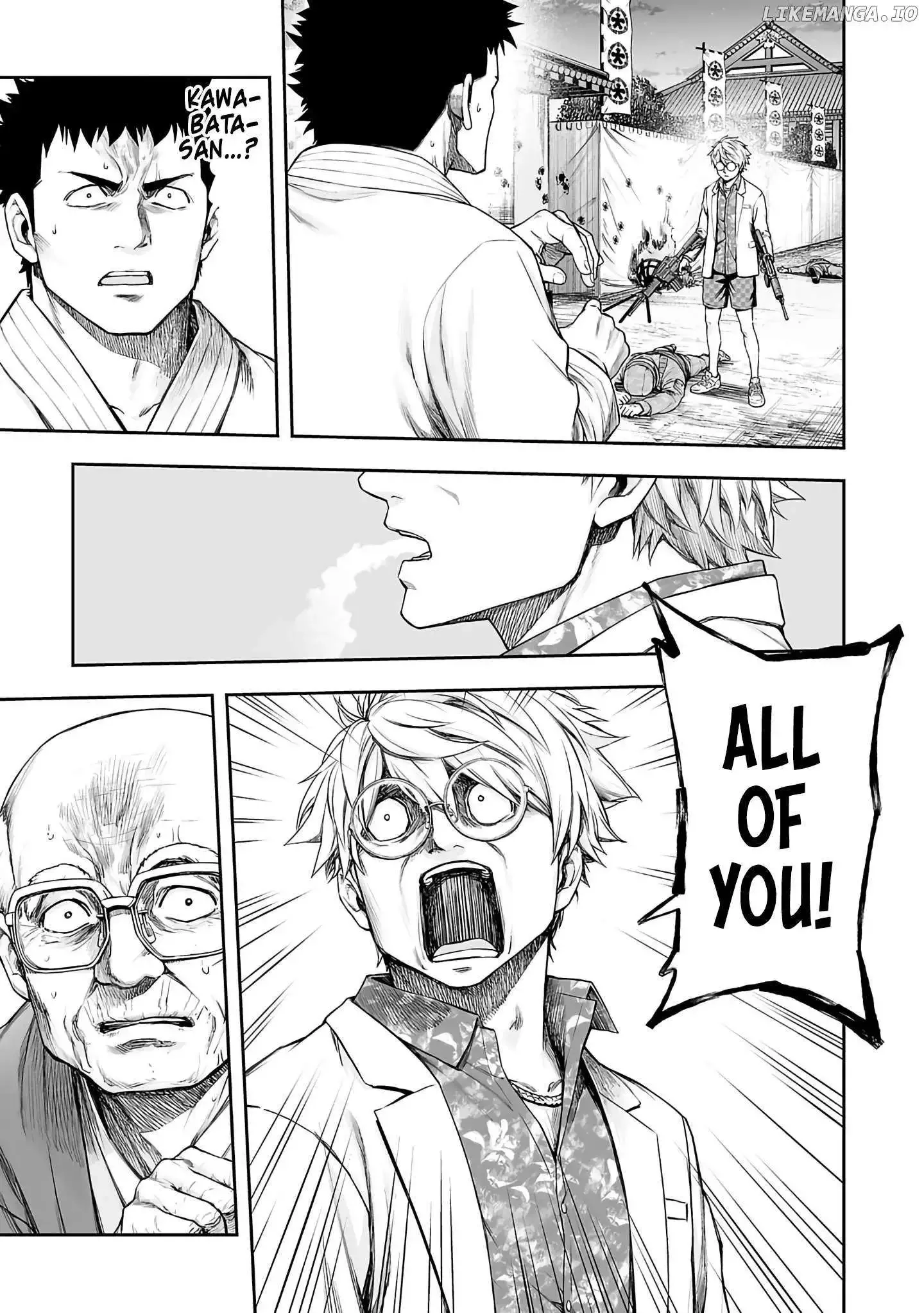 TSUYOSHI Chapter 254 page 6