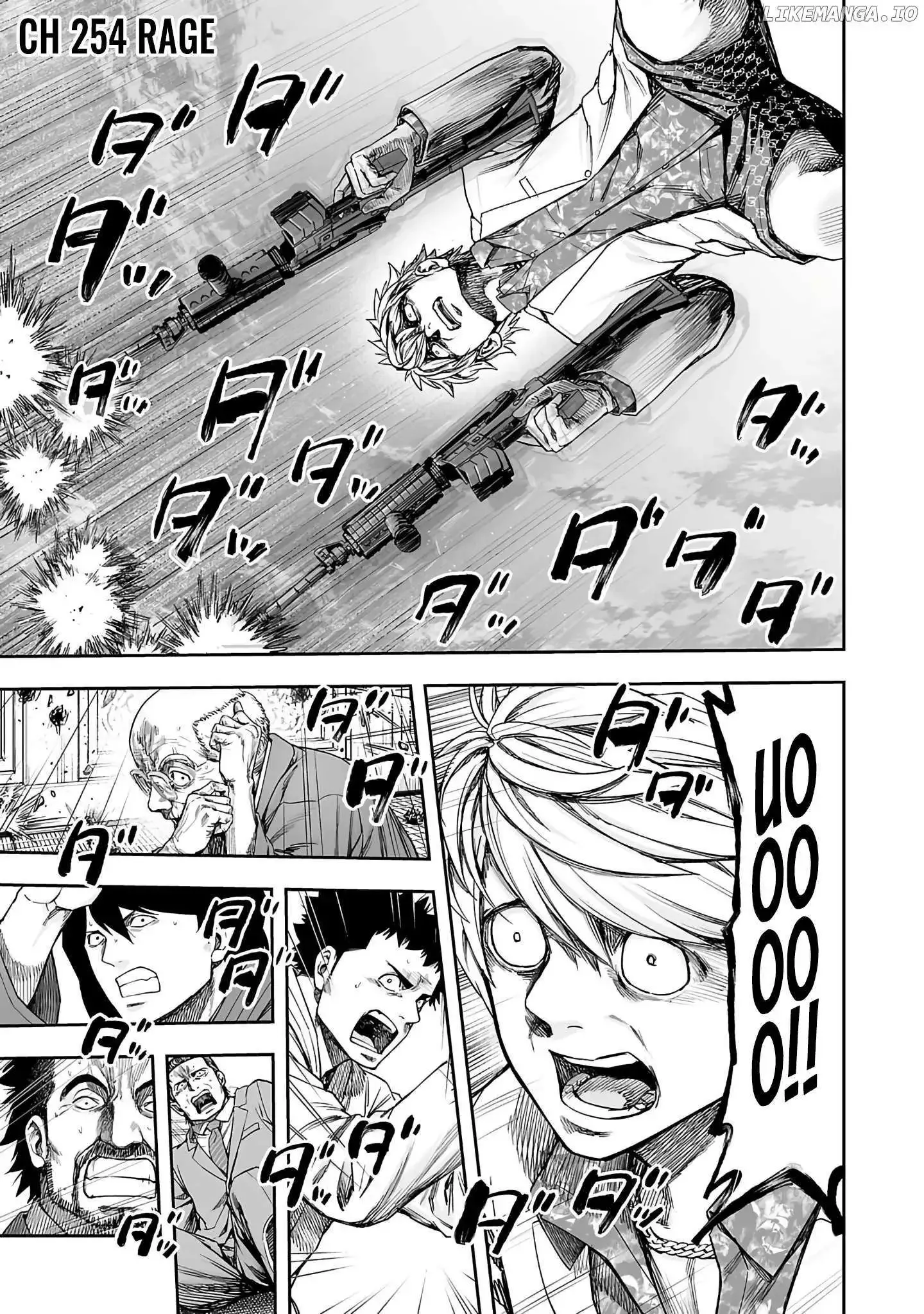 TSUYOSHI Chapter 254 page 2
