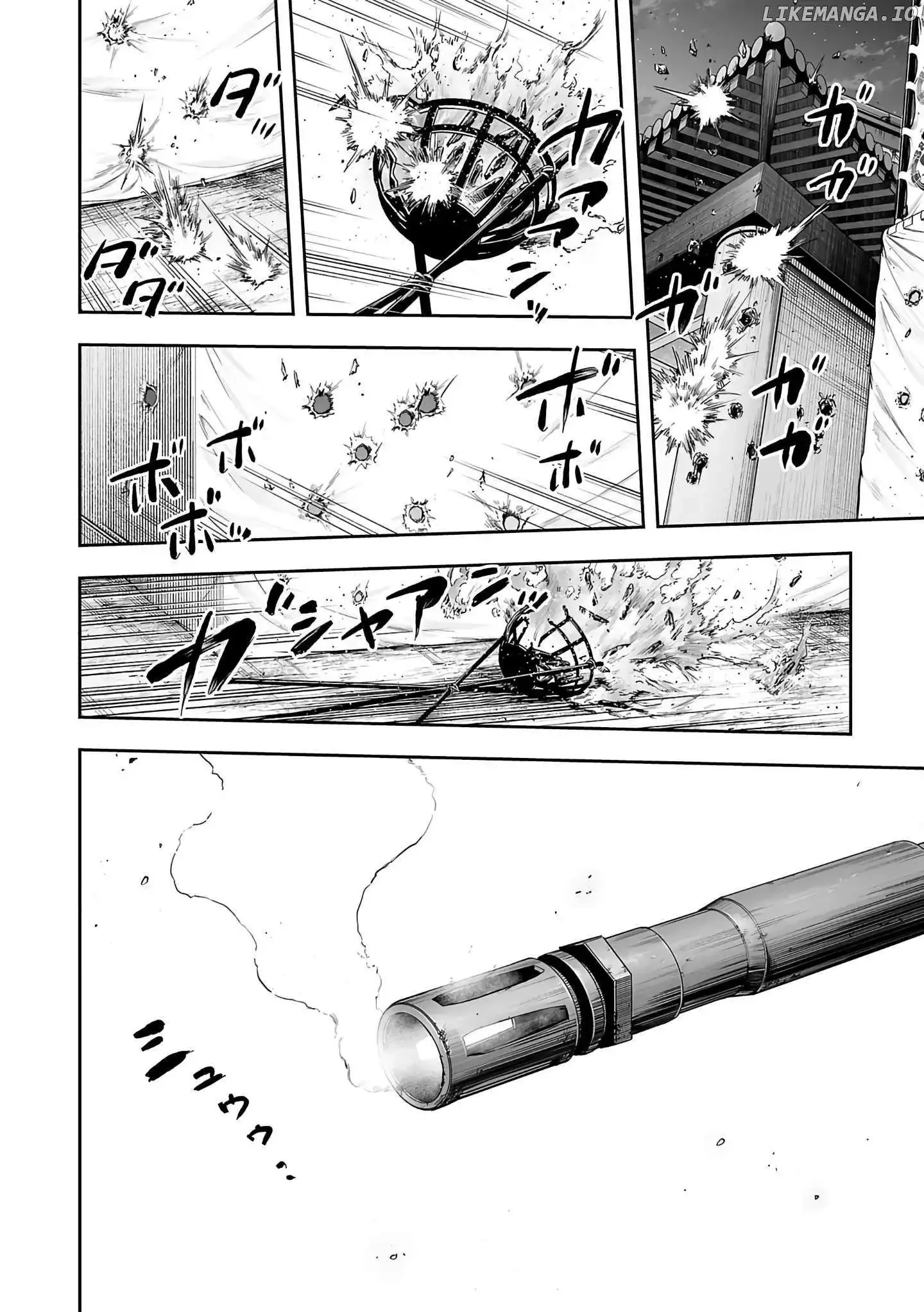 TSUYOSHI Chapter 254 page 3